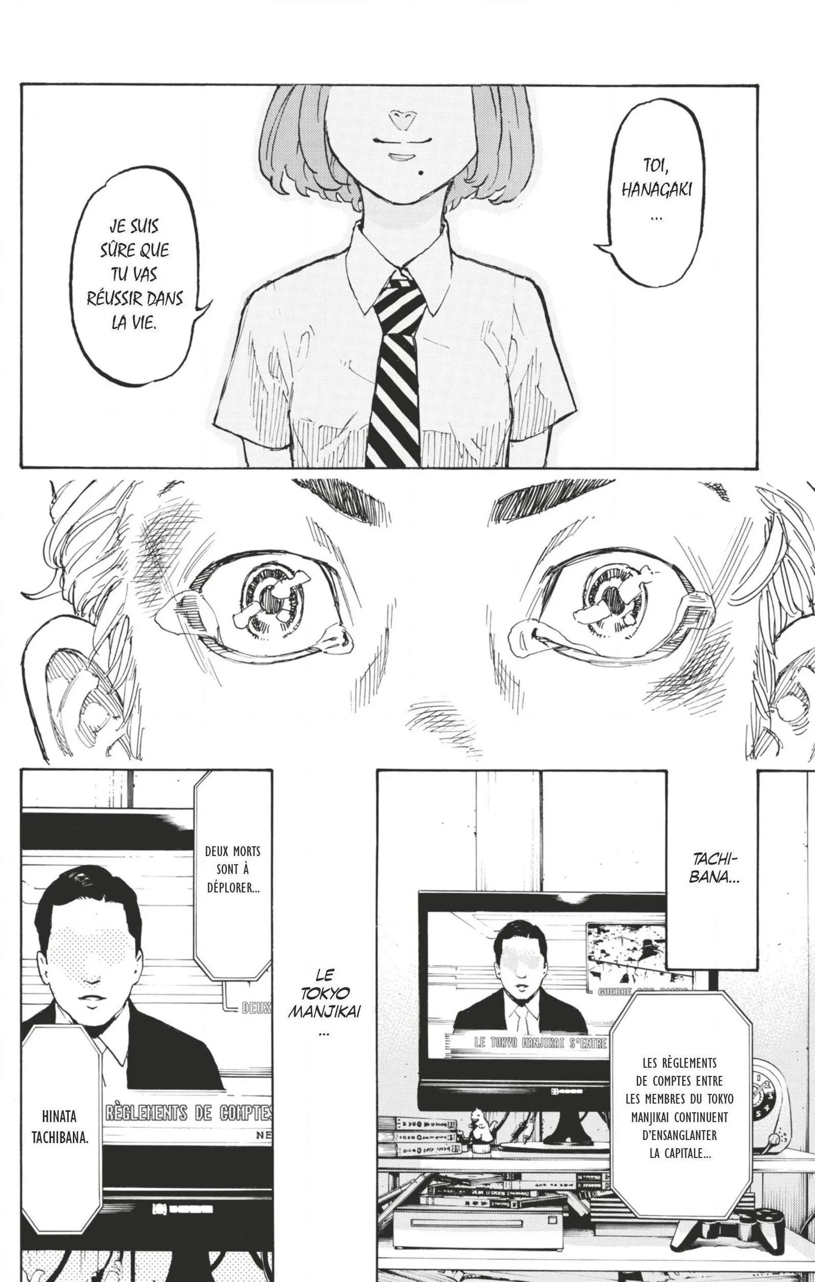 Tokyo Revengers - 1 - 65516f27b019d.webp