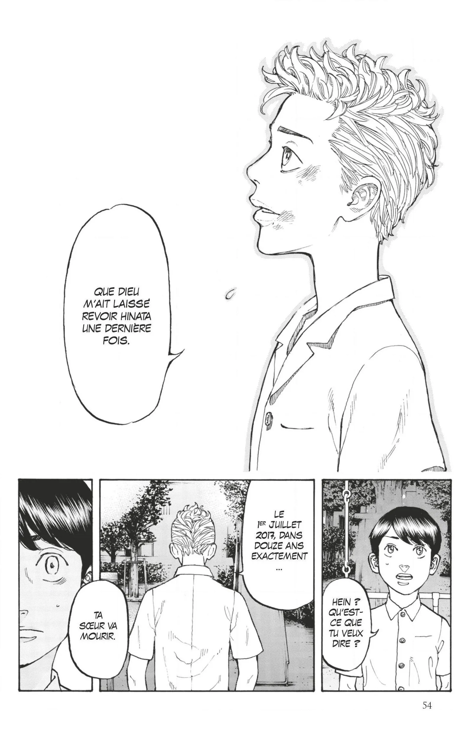 Tokyo Revengers - 1 - 65516f3514686.webp