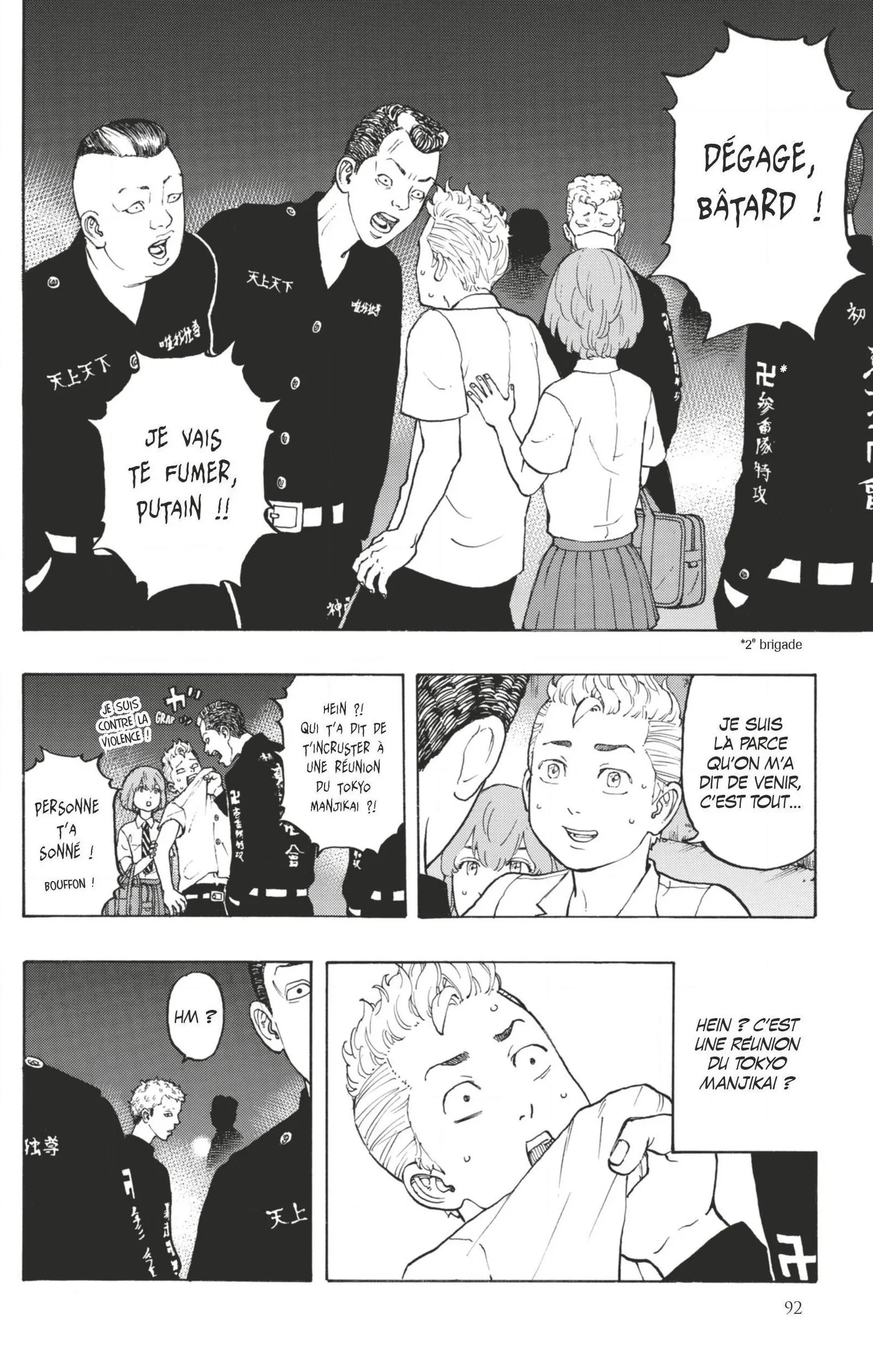 Tokyo Revengers - 10 - 65516f462184b.webp