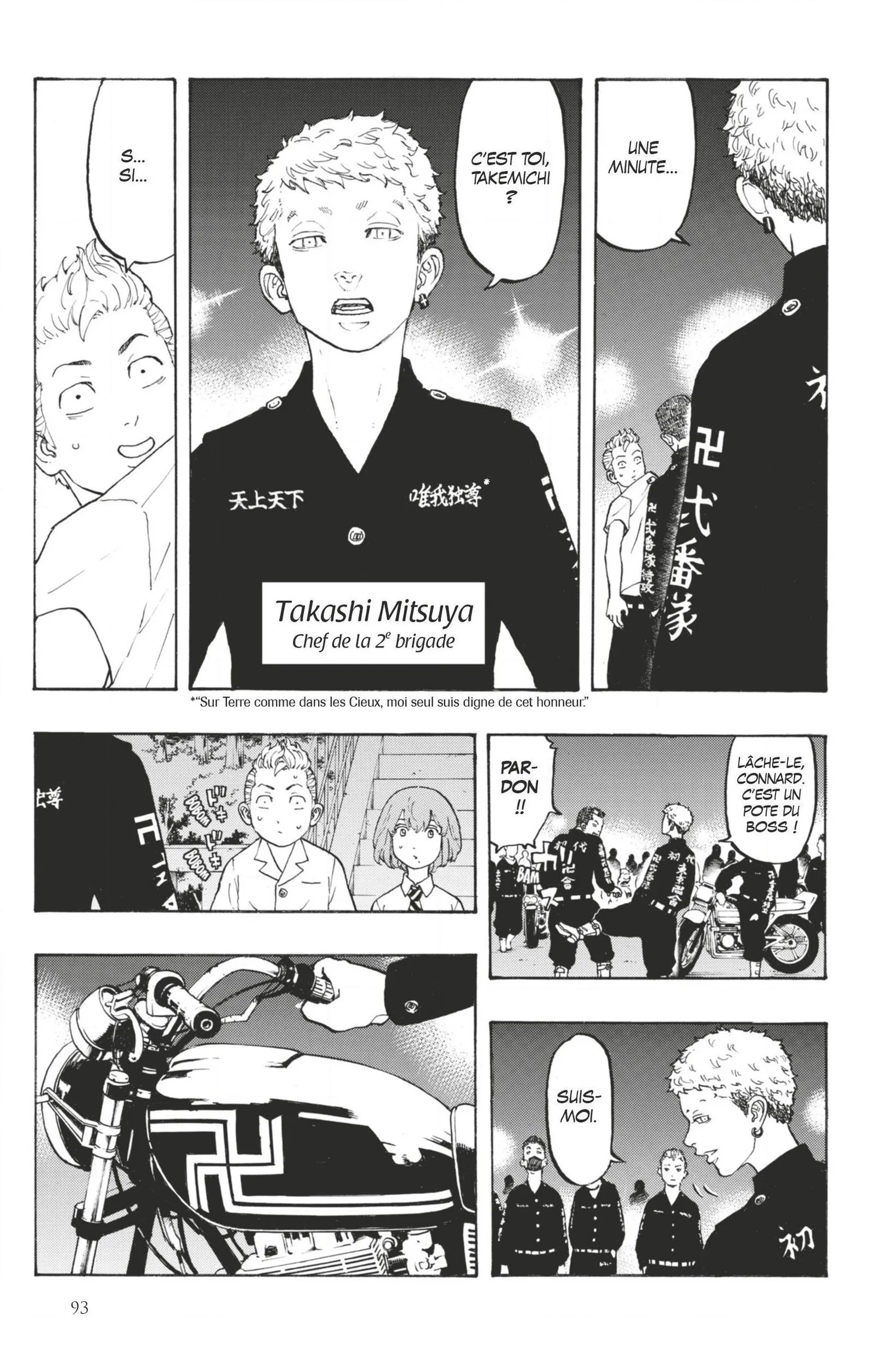 Tokyo Revengers - 10 - 65516f46b3cd5.webp