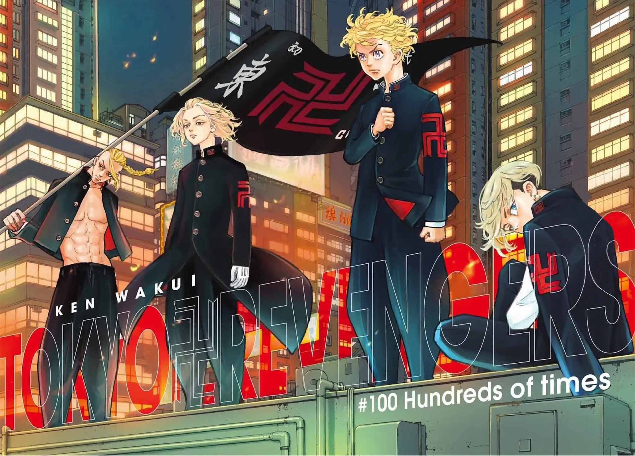 Tokyo Revengers - 100 - 65516f4c29d9a.webp
