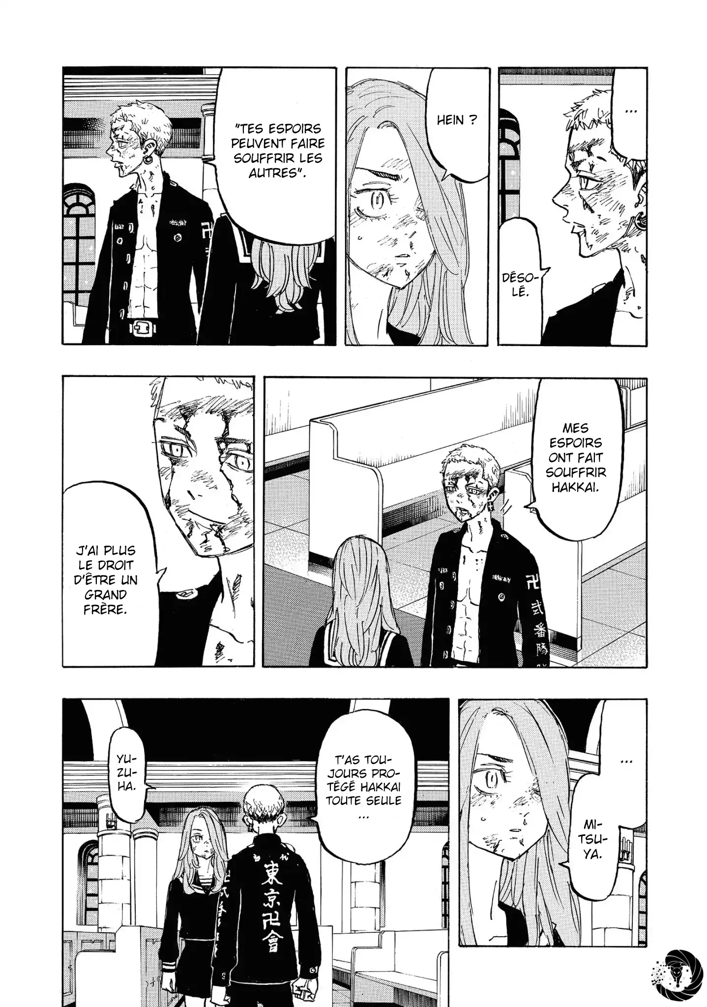 Tokyo Revengers - 102 - 65516f68ba5d1.webp