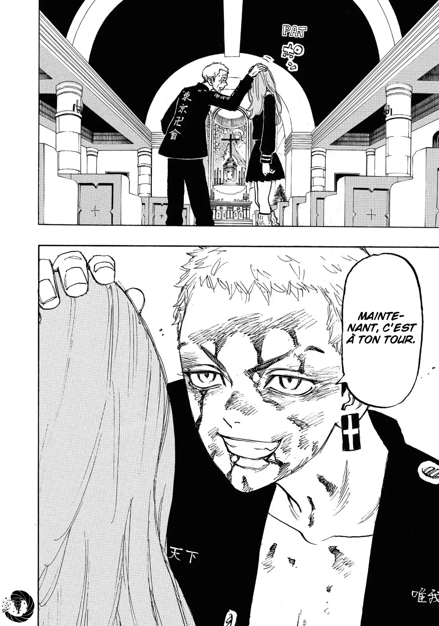 Tokyo Revengers - 102 - 65516f69ba28a.webp