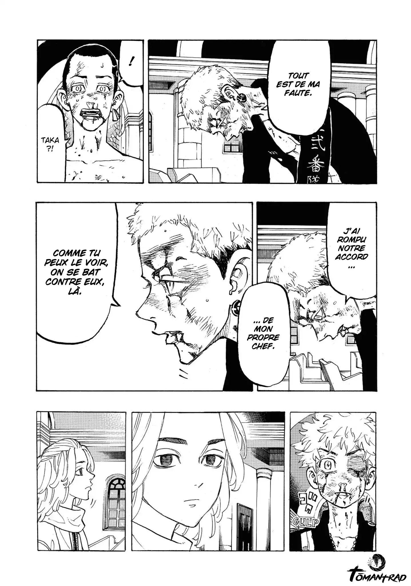 Tokyo Revengers - 104 - 65516f78468a9.webp