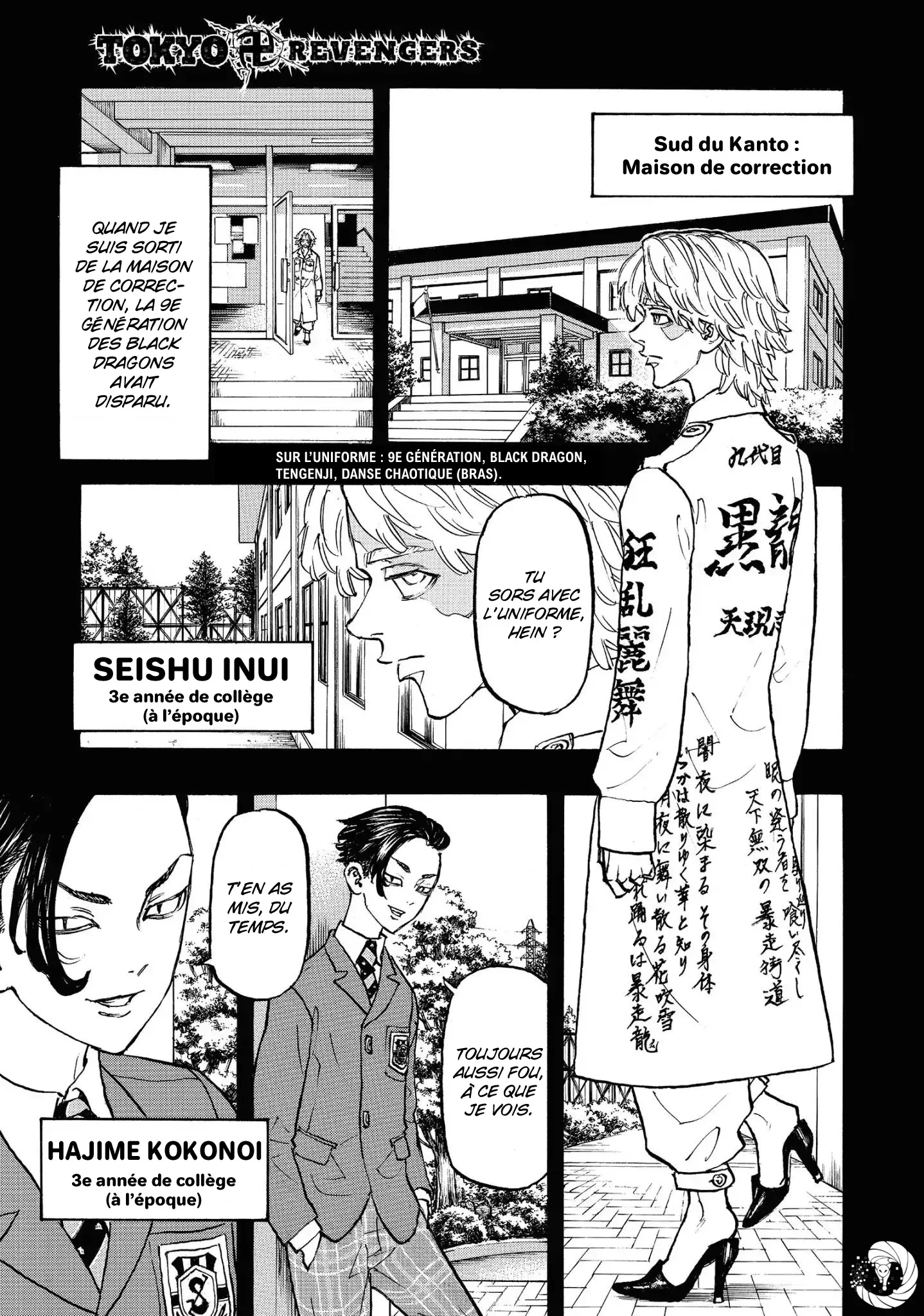 Tokyo Revengers - 105 - 65516f7fcb99a.webp
