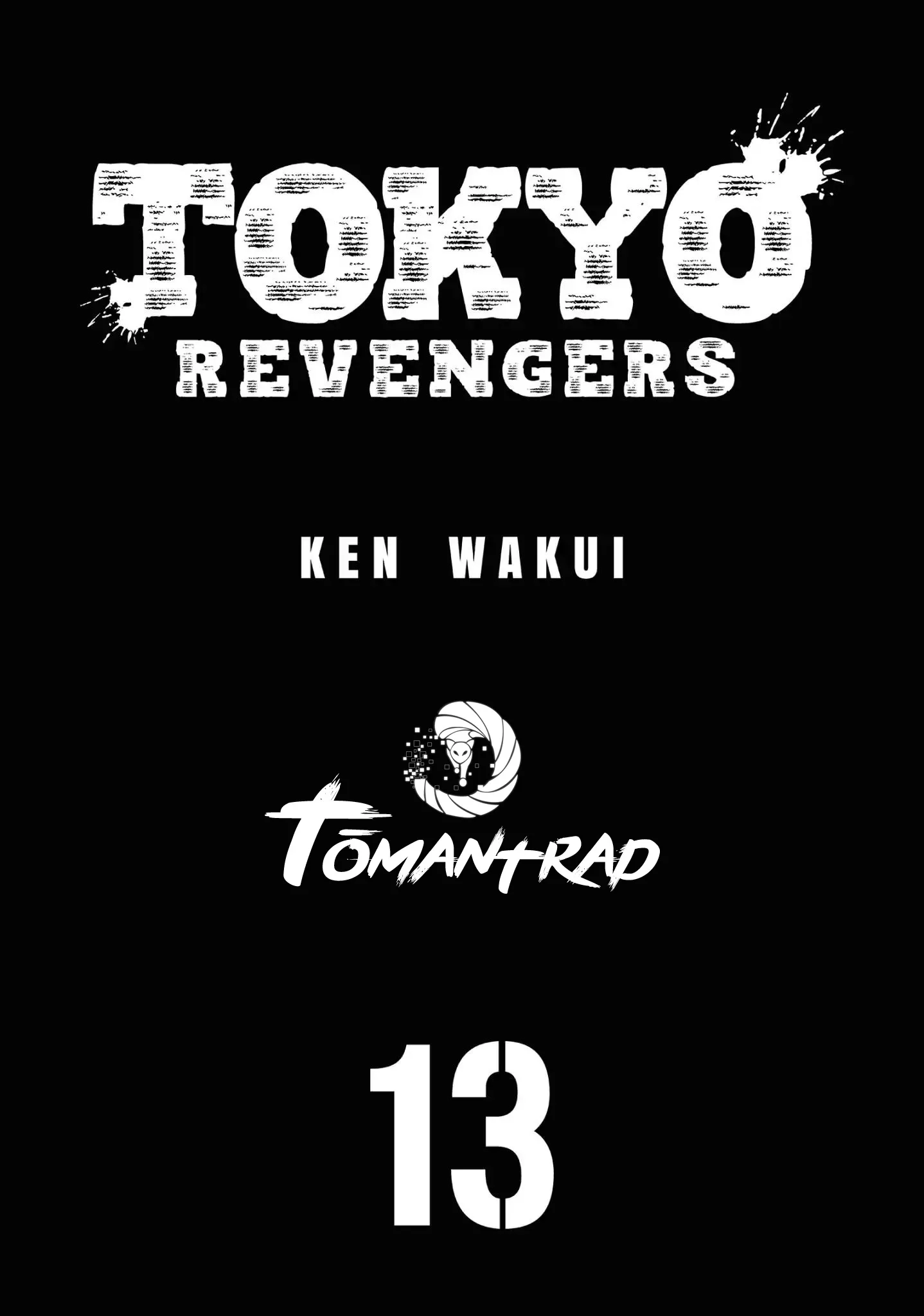 Tokyo Revengers - 108 - 65516f9f221af.webp