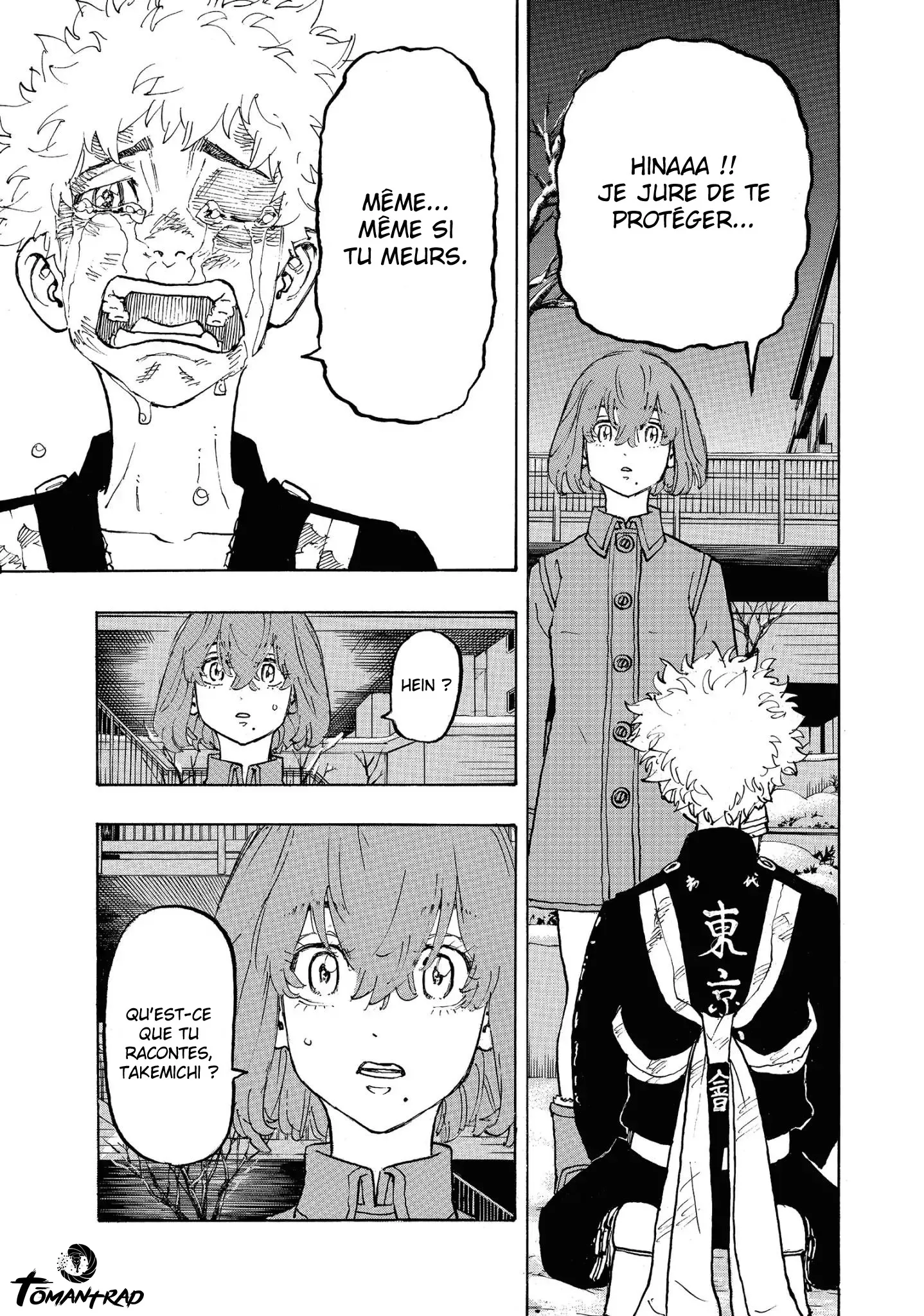 Tokyo Revengers - 108 - 65516fa77995b.webp