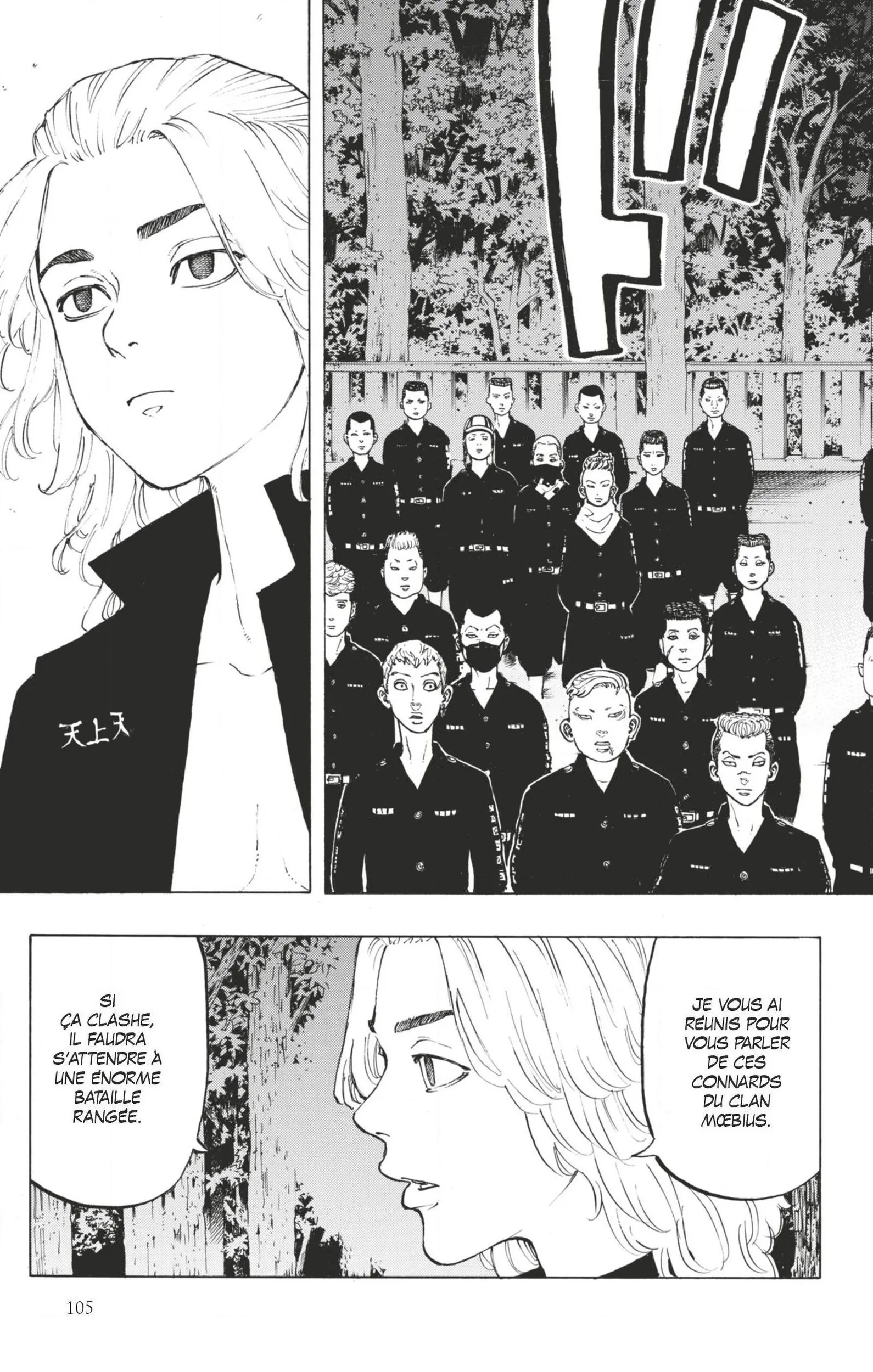 Tokyo Revengers - 11 - 65516fb6a1bd4.webp