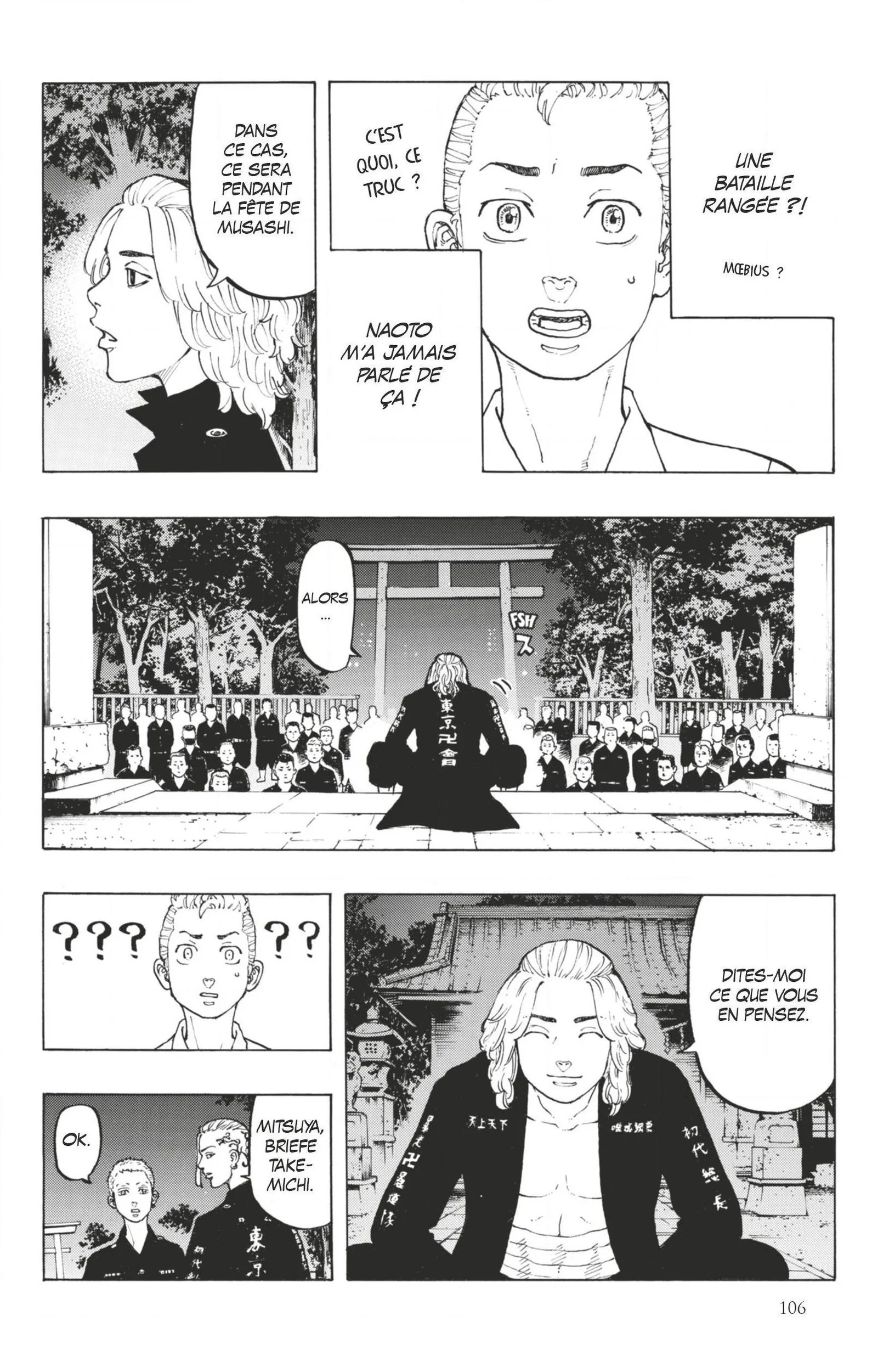 Tokyo Revengers - 11 - 65516fb73f54a.webp