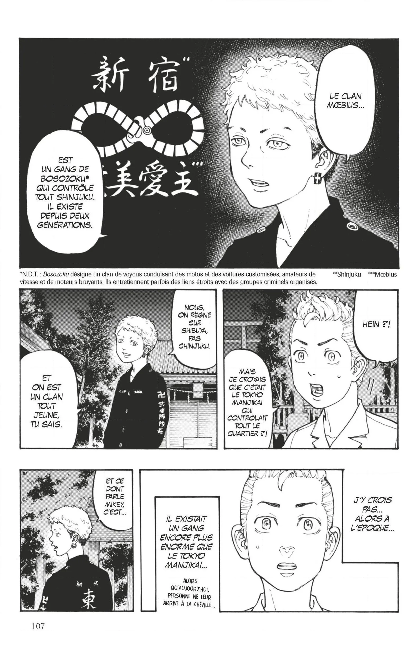 Tokyo Revengers - 11 - 65516fb7d1a07.webp