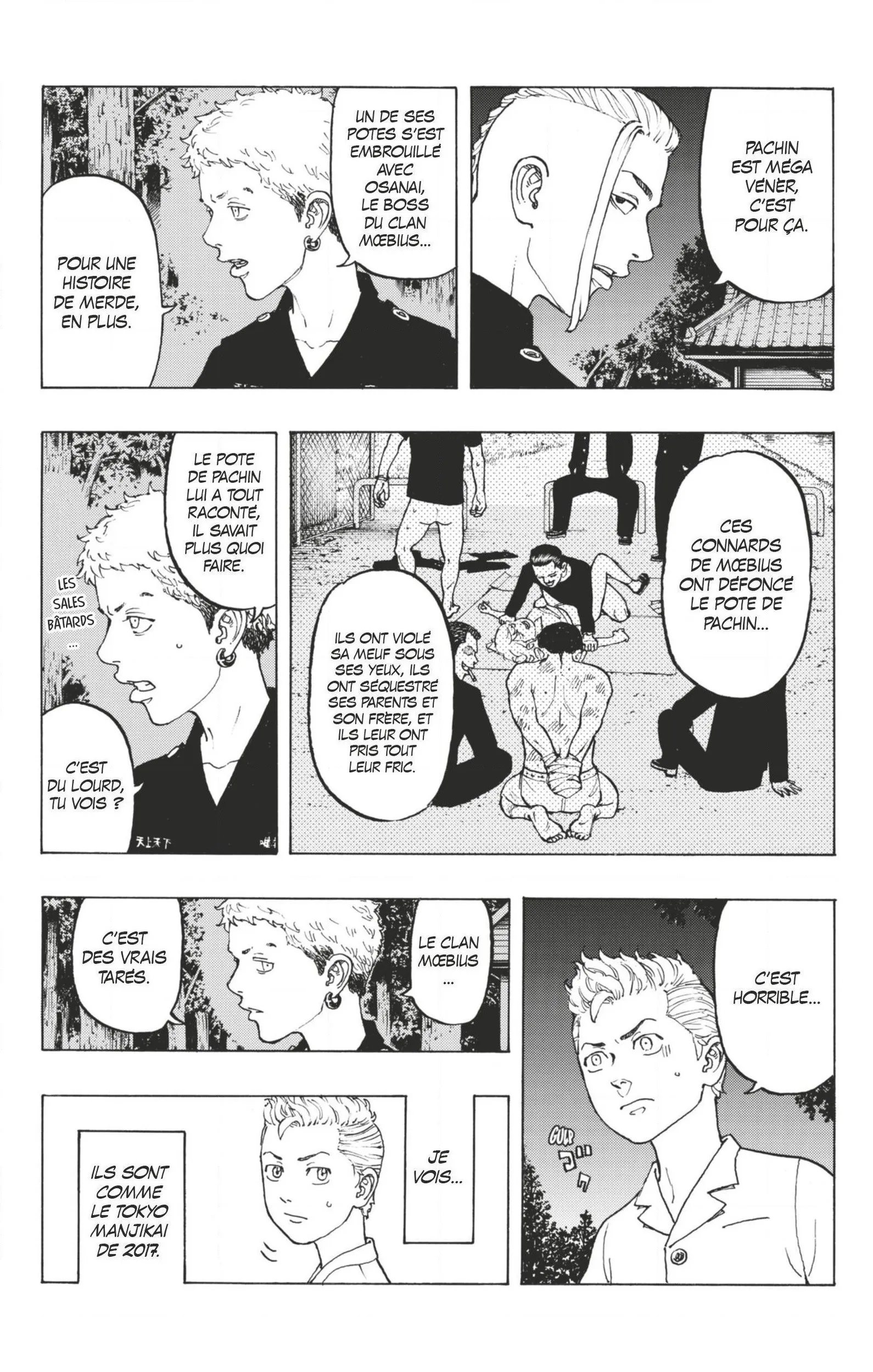 Tokyo Revengers - 11 - 65516fba9a4a7.webp