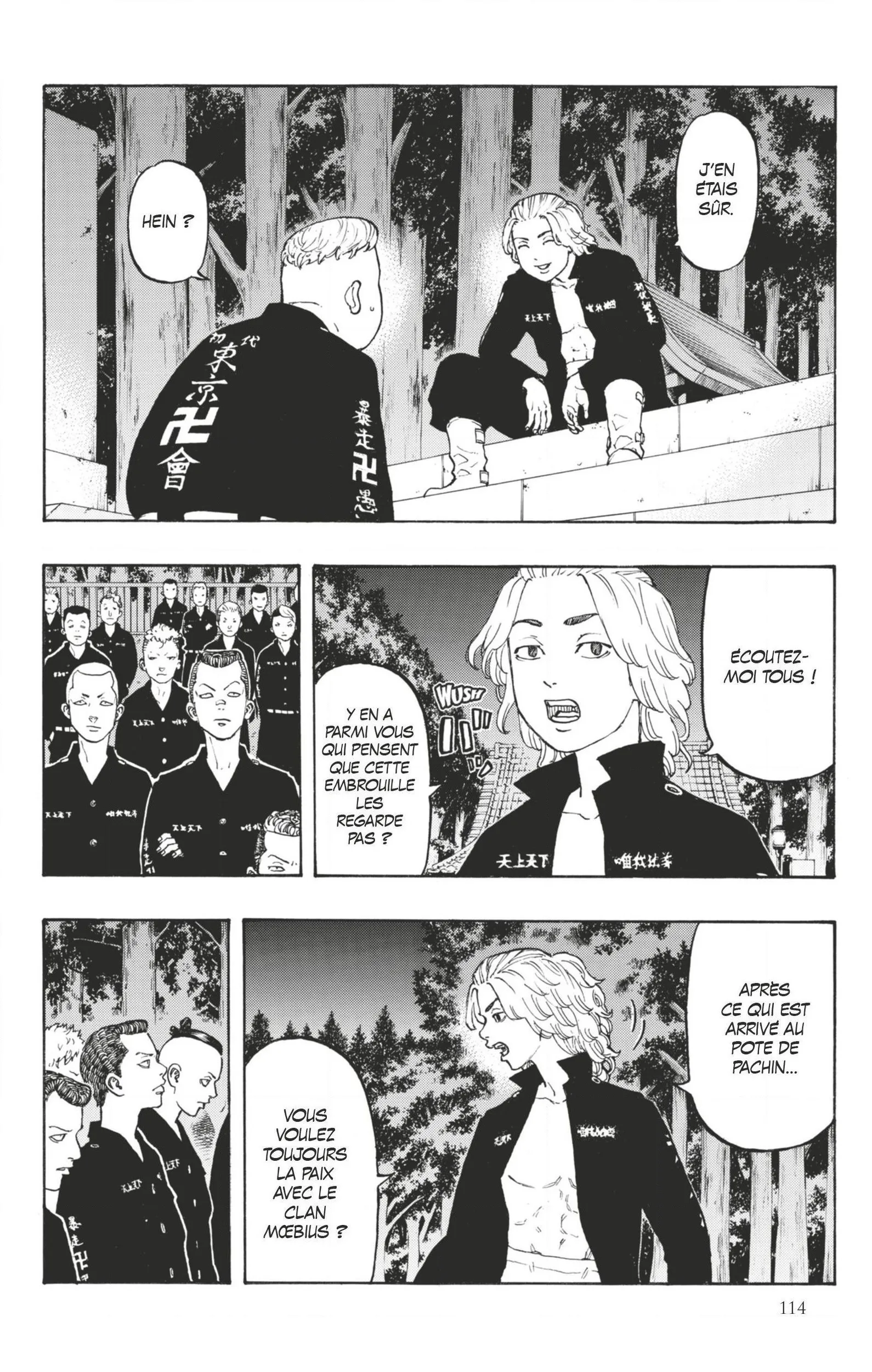 Tokyo Revengers - 11 - 65516fbc84e54.webp