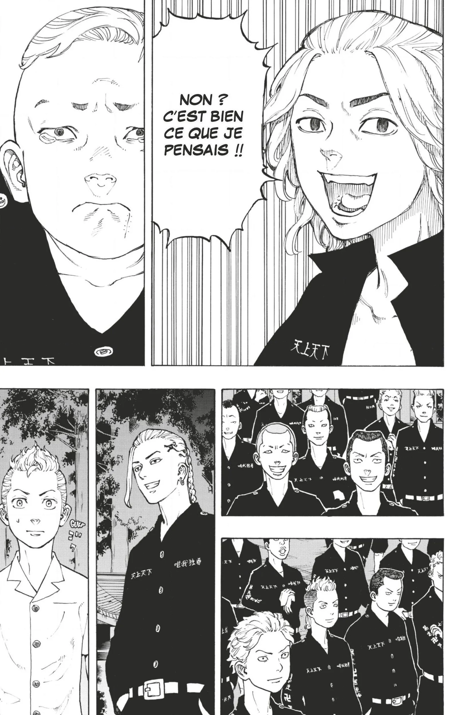 Tokyo Revengers - 11 - 65516fbd2b7c3.webp