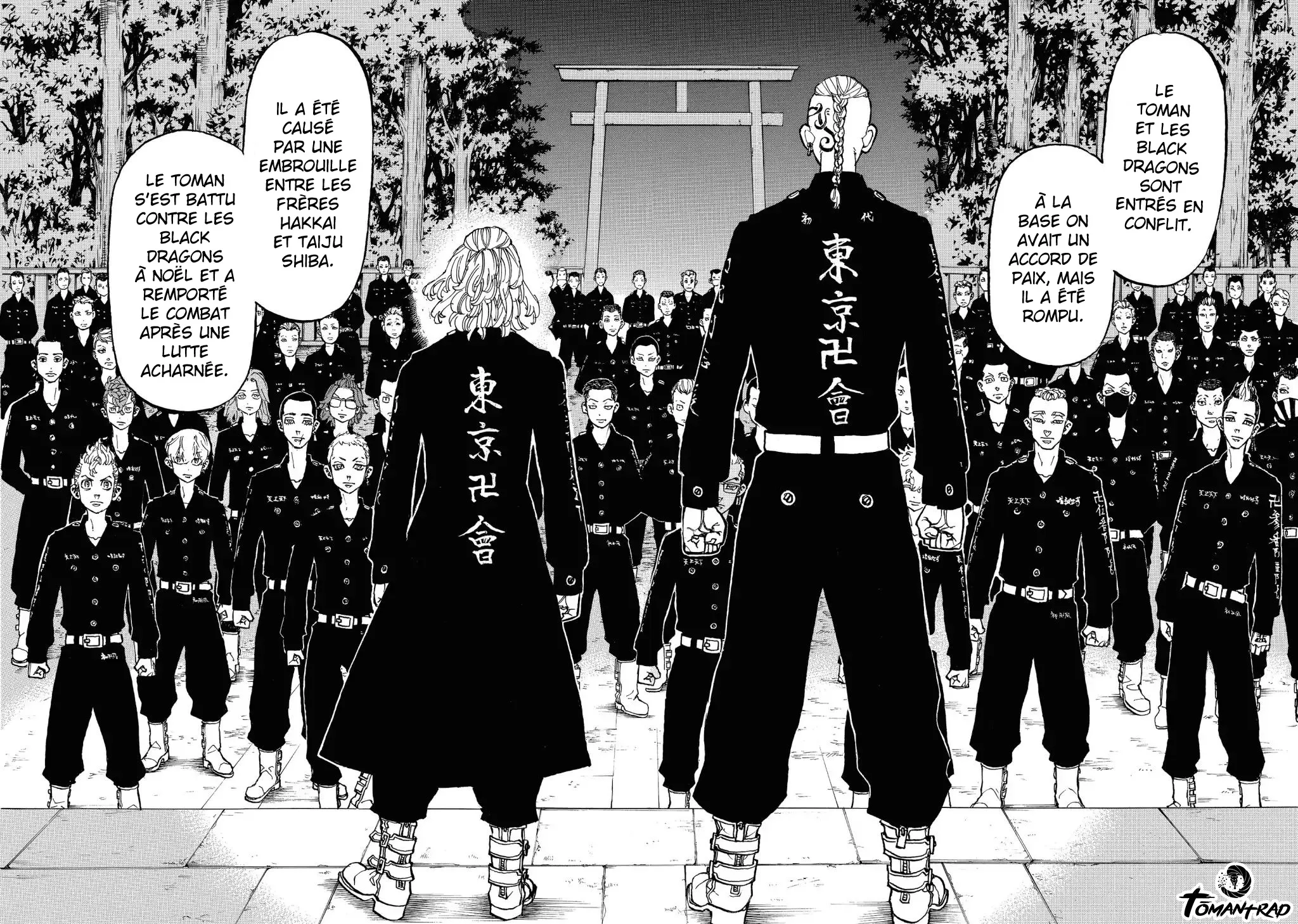 Tokyo Revengers - 111 - 65516fca3b656.webp