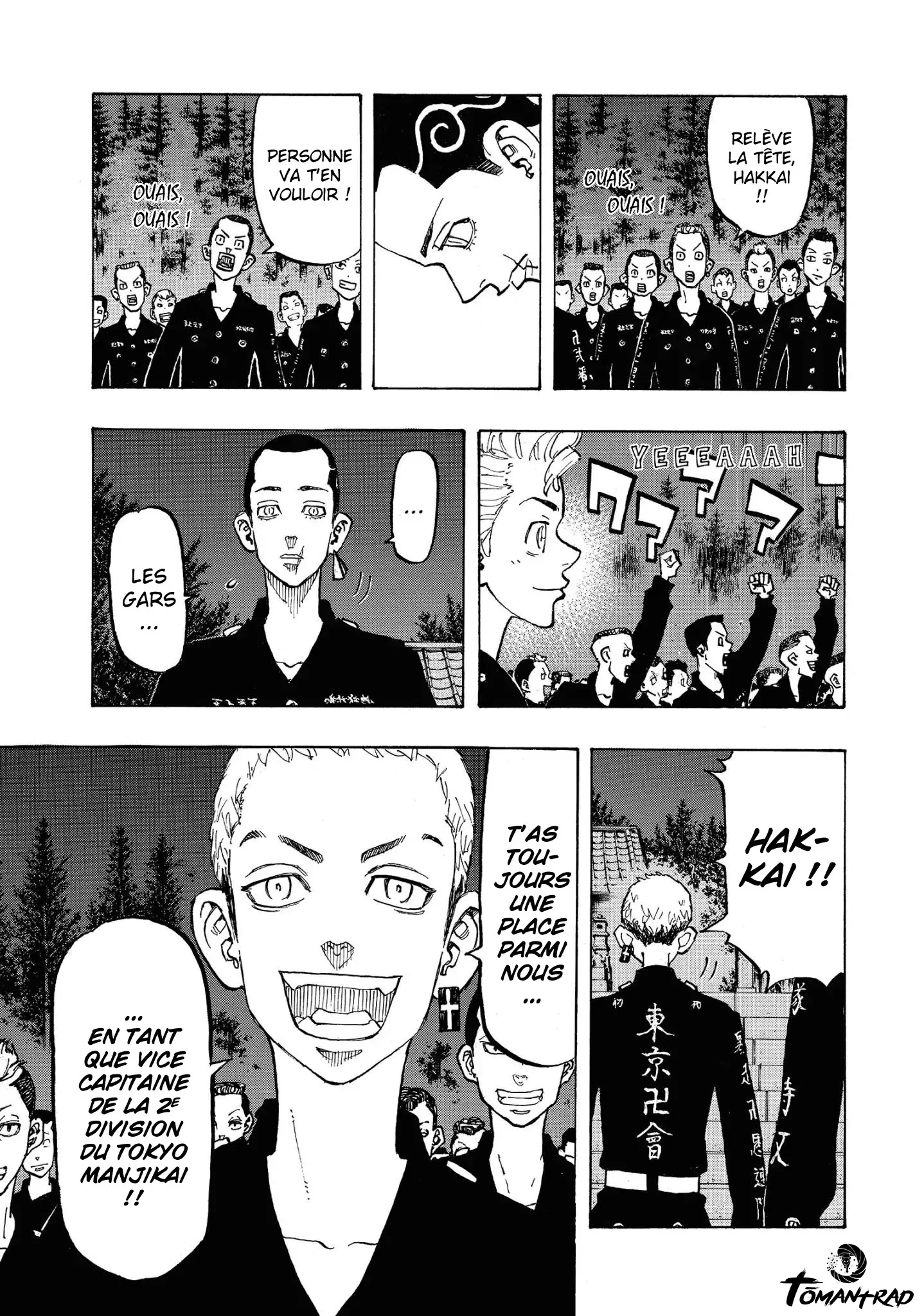 Tokyo Revengers - 111 - 65516fcd178fa.webp