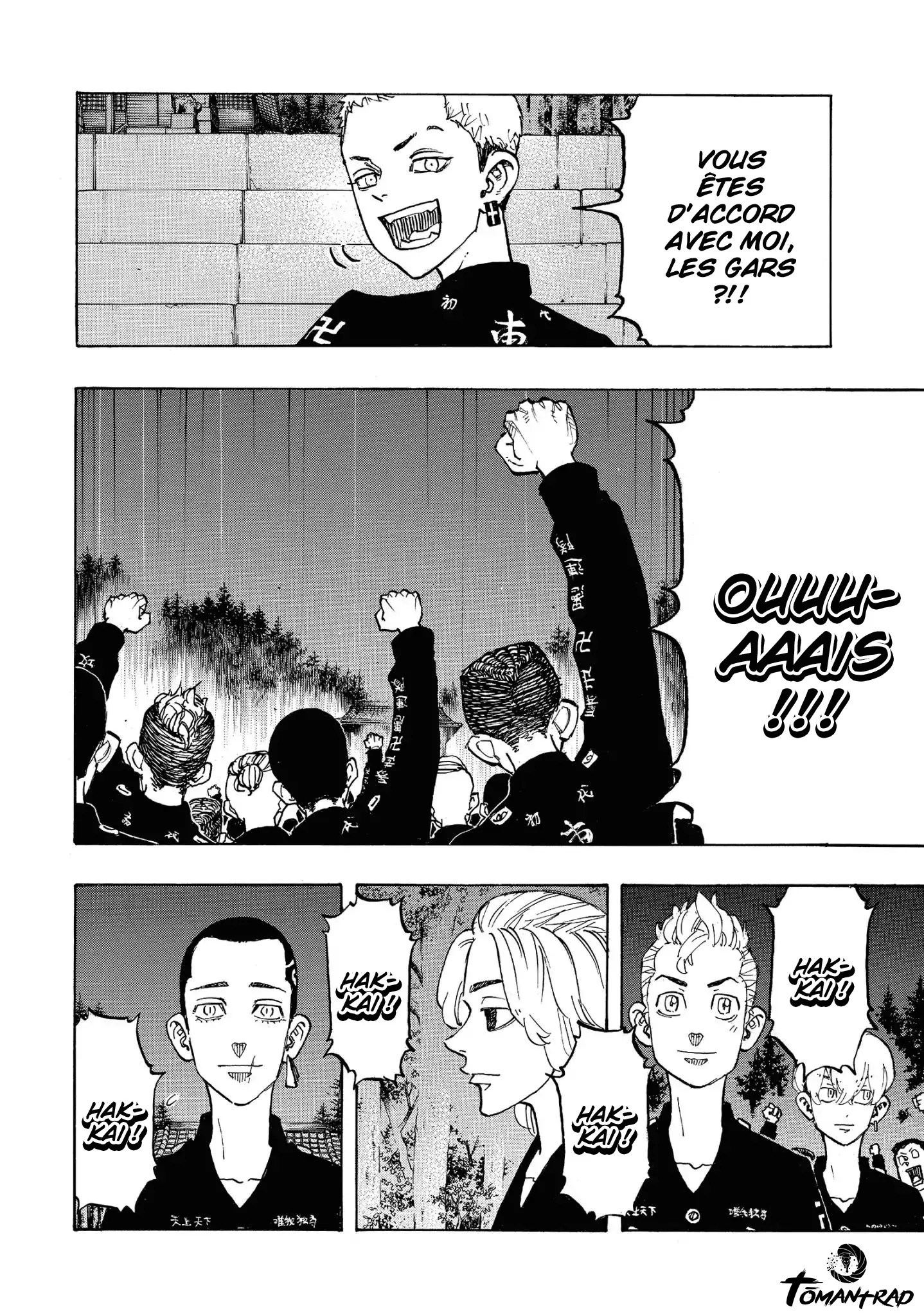Tokyo Revengers - 111 - 65516fcd8e2bb.webp