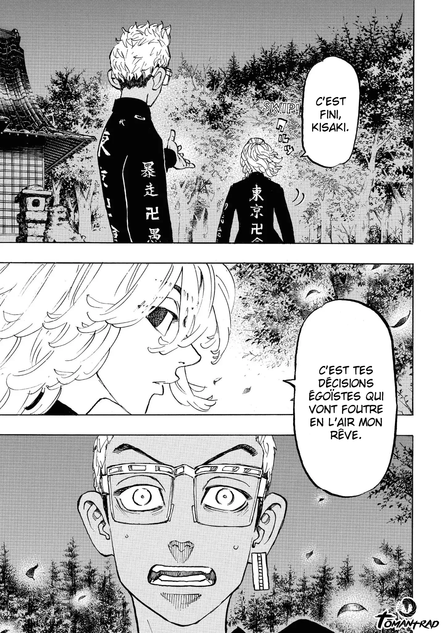 Tokyo Revengers - 112 - 65516fdbbab92.webp