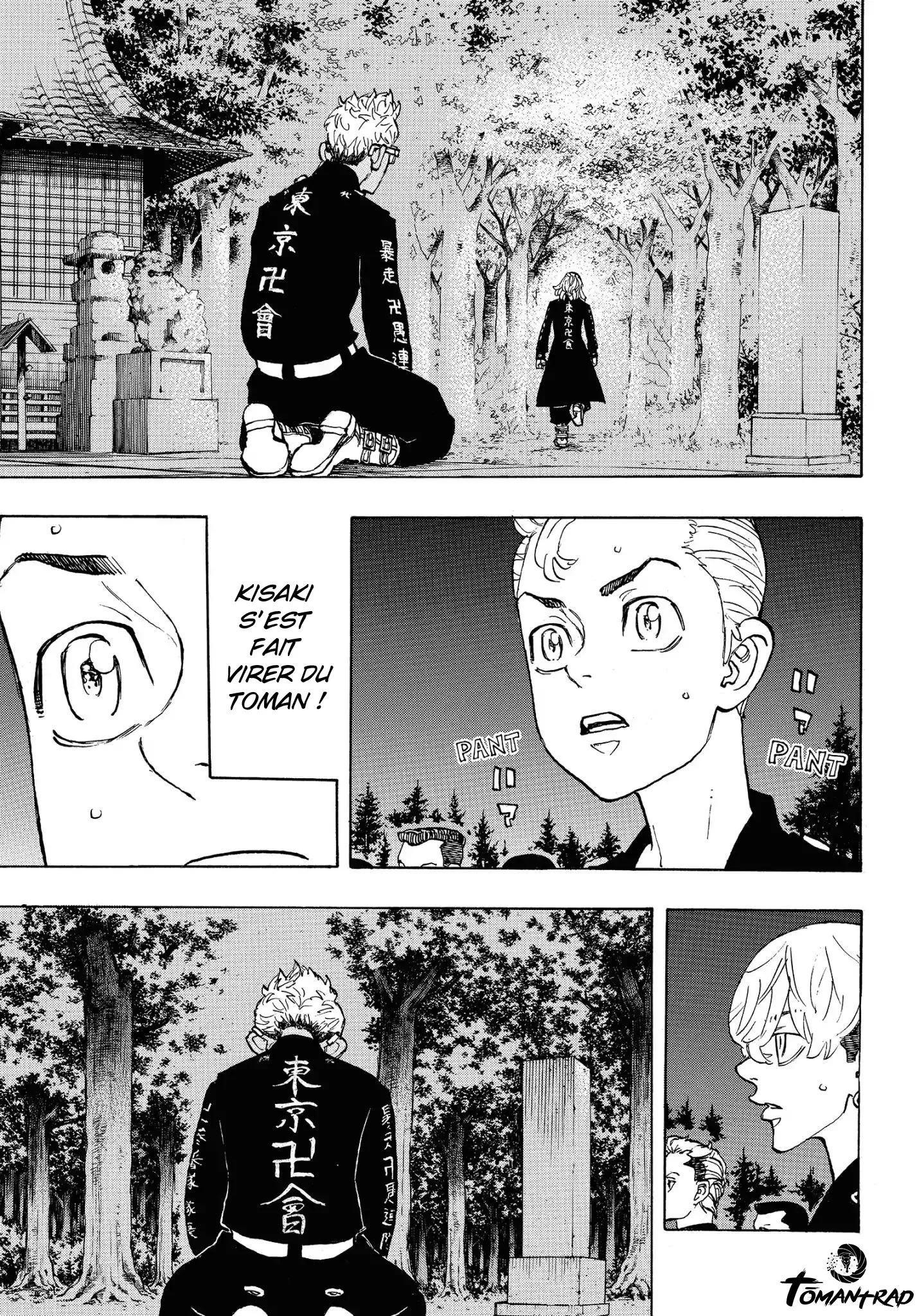 Tokyo Revengers - 112 - 65516fdcd7ad6.webp