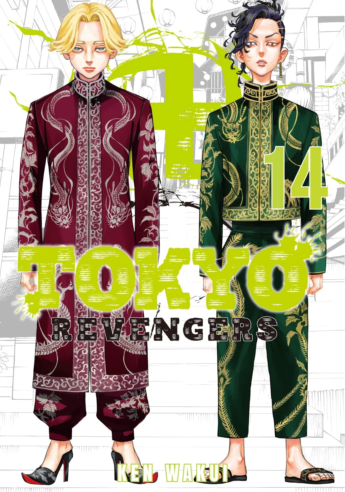 Tokyo Revengers - 117 - 65517003a9efd.webp
