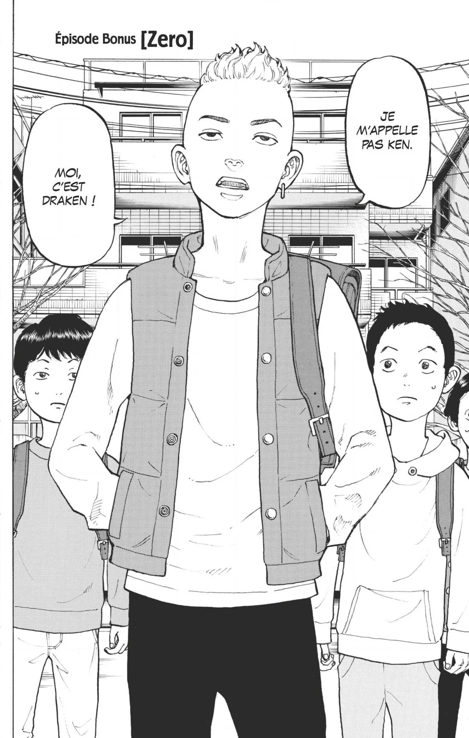 Tokyo Revengers - 12.5 - 65517037c0740.webp