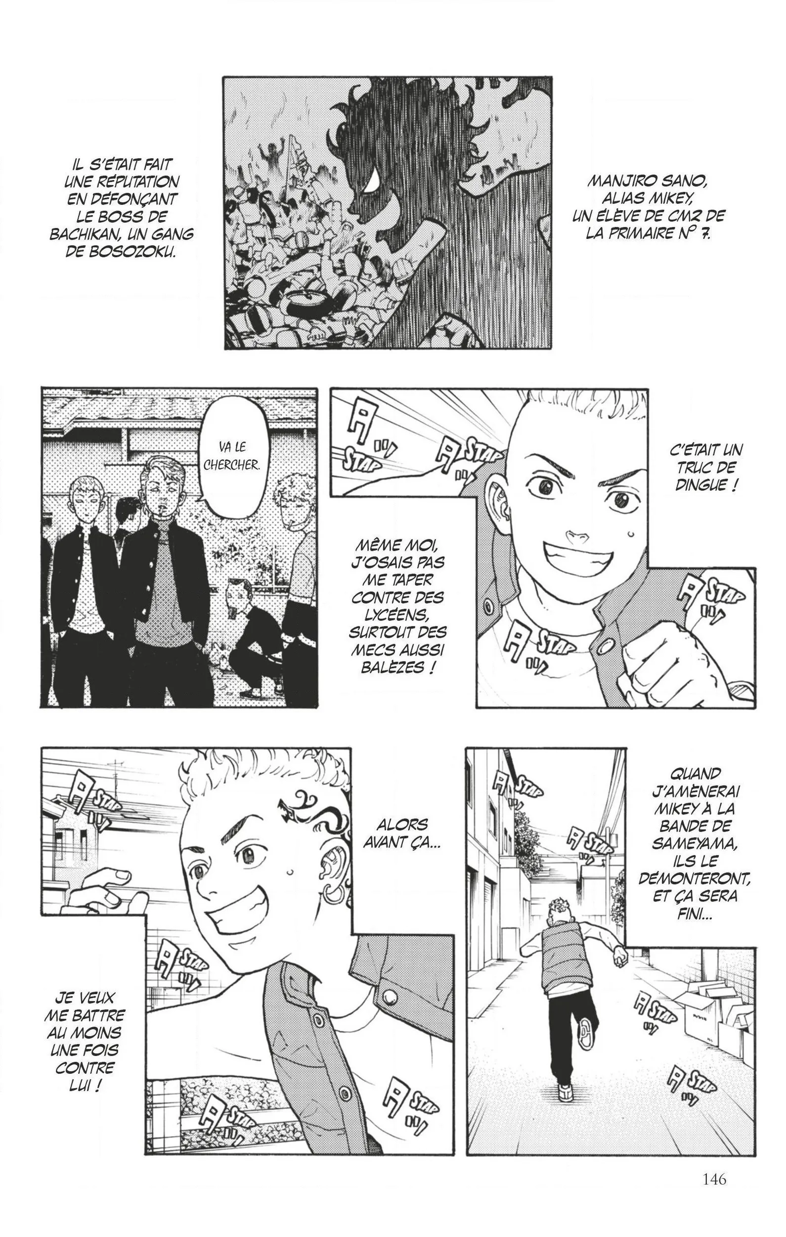 Tokyo Revengers - 12.5 - 6551703a554c9.webp