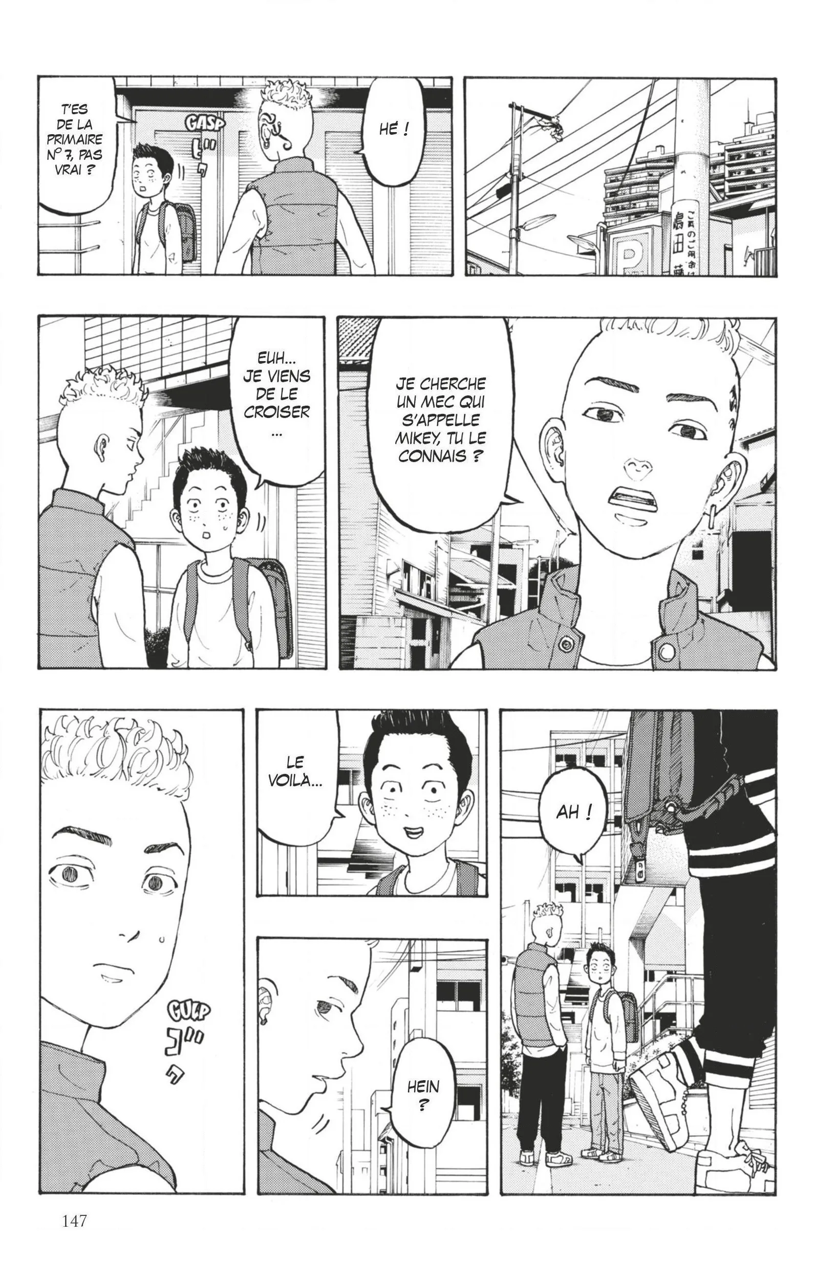 Tokyo Revengers - 12.5 - 6551703aea914.webp