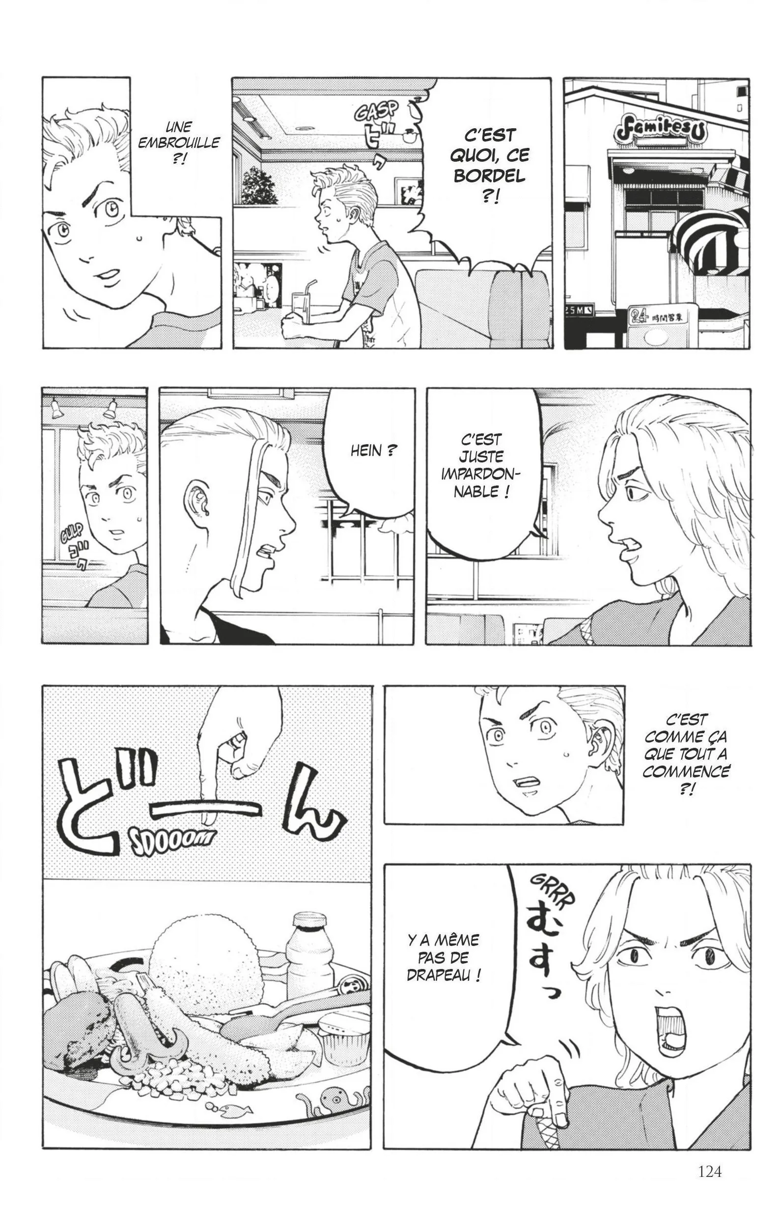 Tokyo Revengers - 12 - 6551702c0f8f9.webp