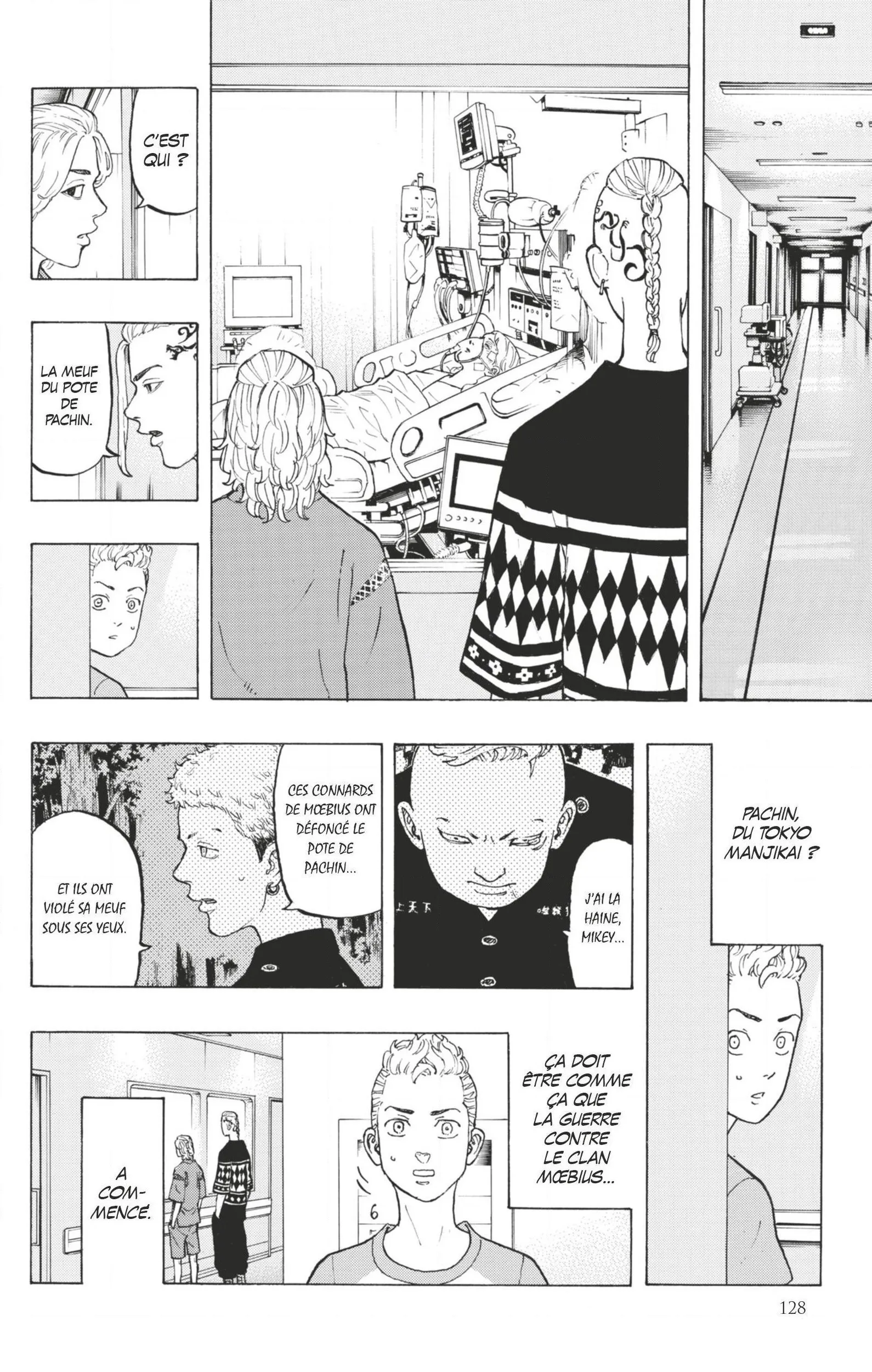 Tokyo Revengers - 12 - 6551702ec1950.webp