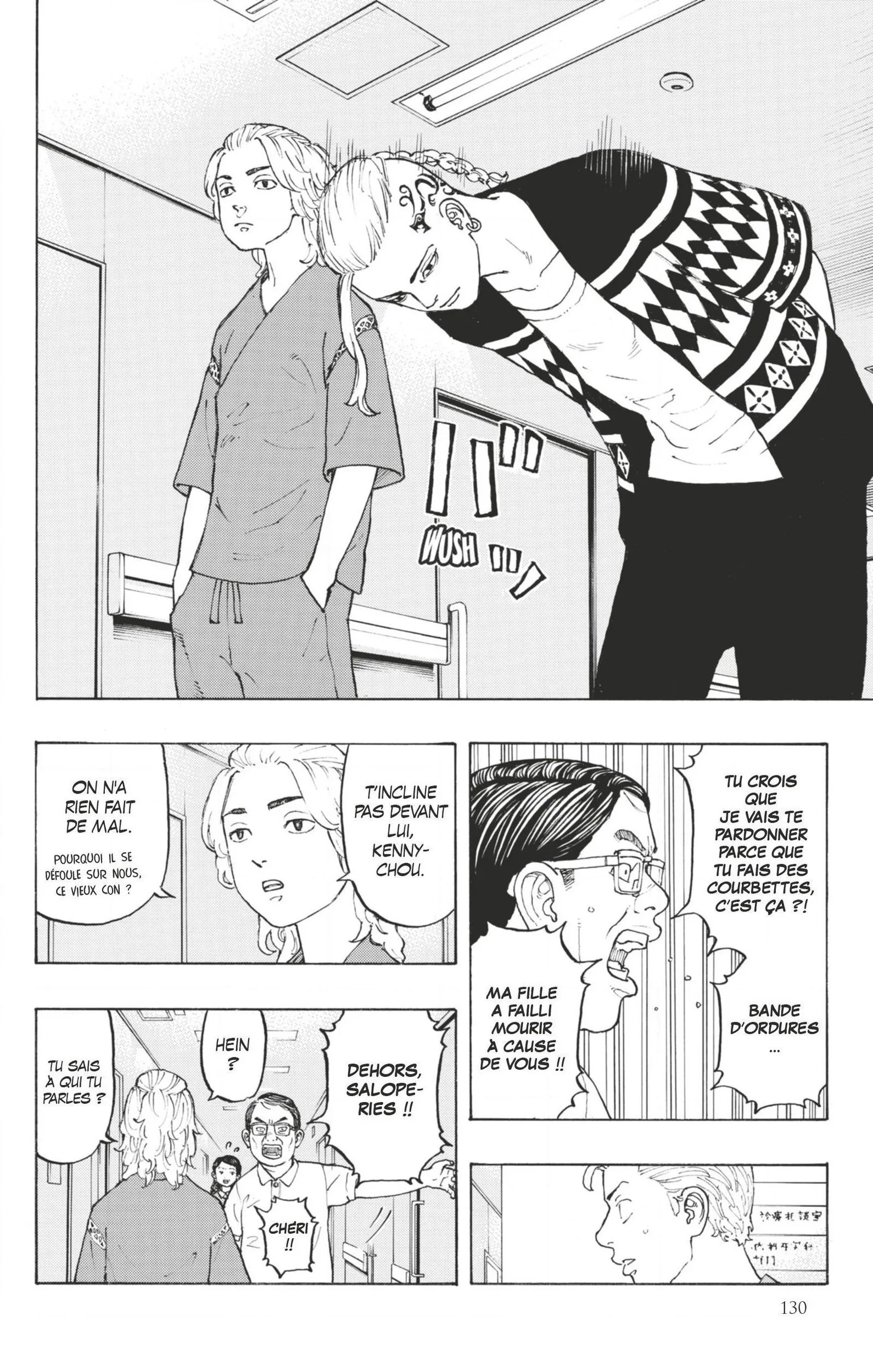 Tokyo Revengers - 12 - 655170303707a.webp