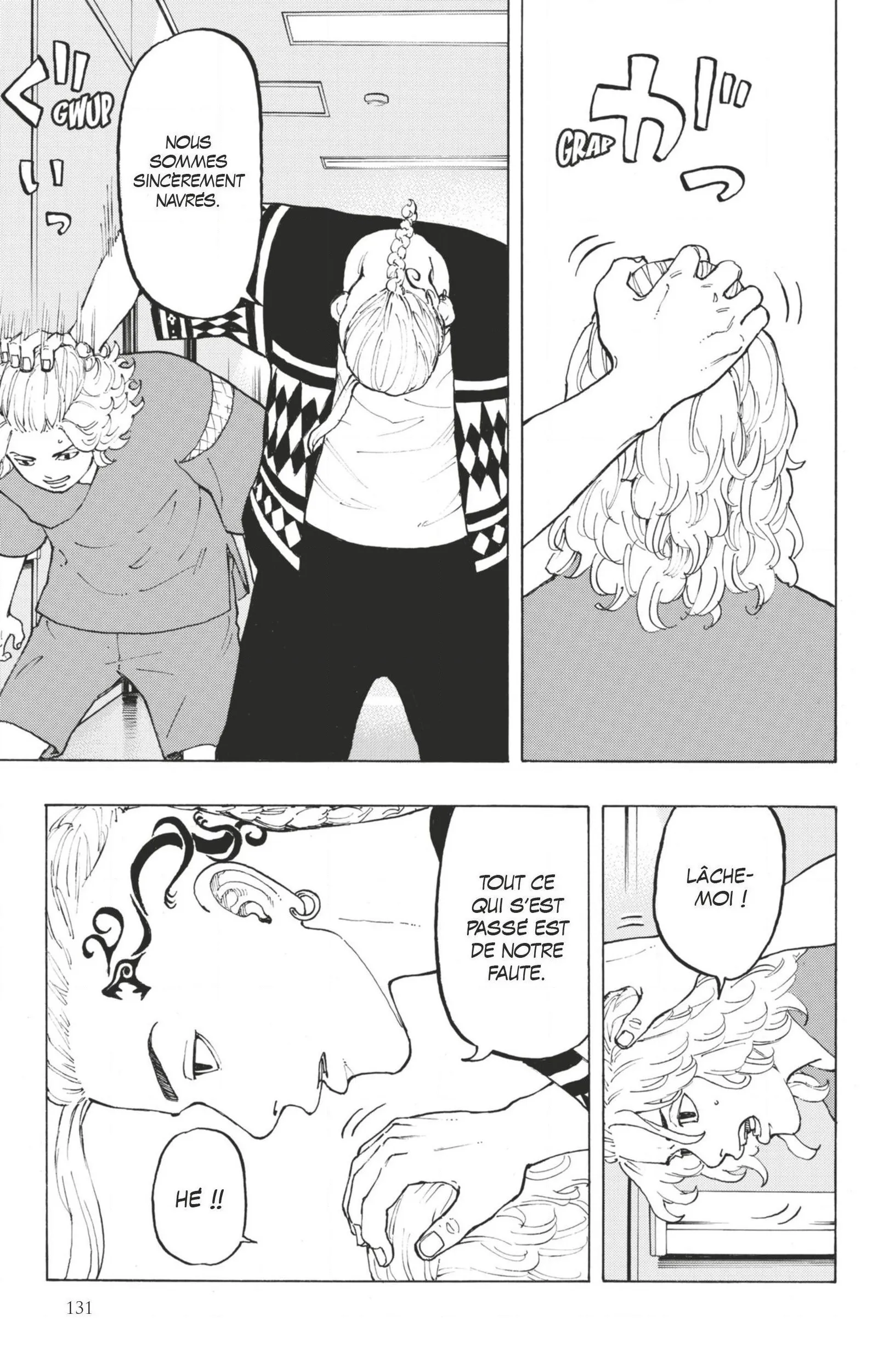 Tokyo Revengers - 12 - 65517030de547.webp