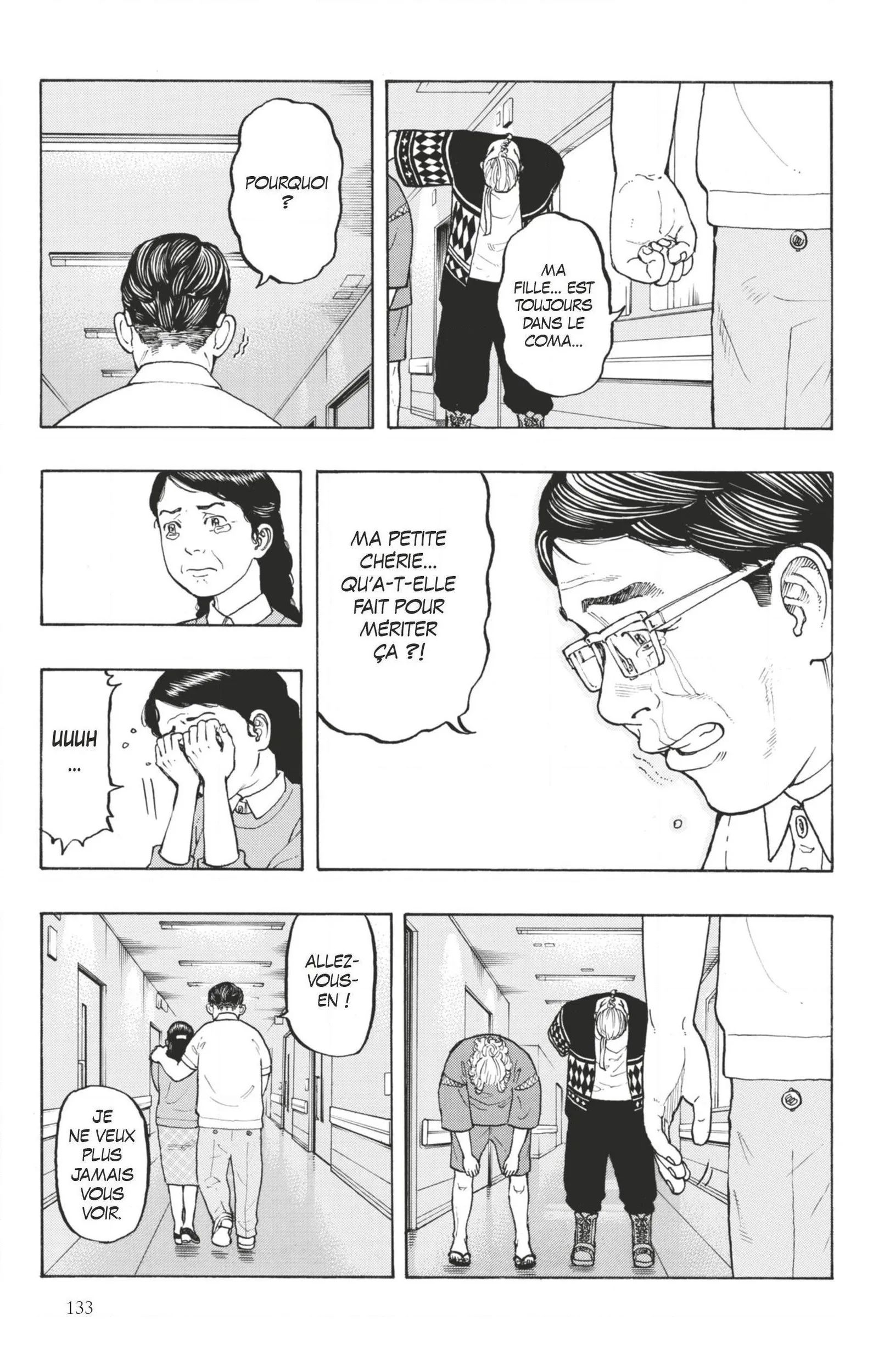 Tokyo Revengers - 12 - 6551703236203.webp