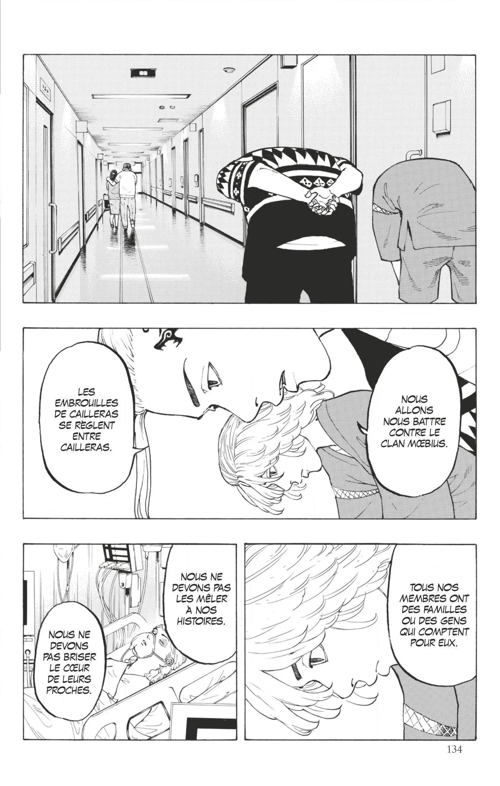 Tokyo Revengers - 12 - 65517032e0d10.webp