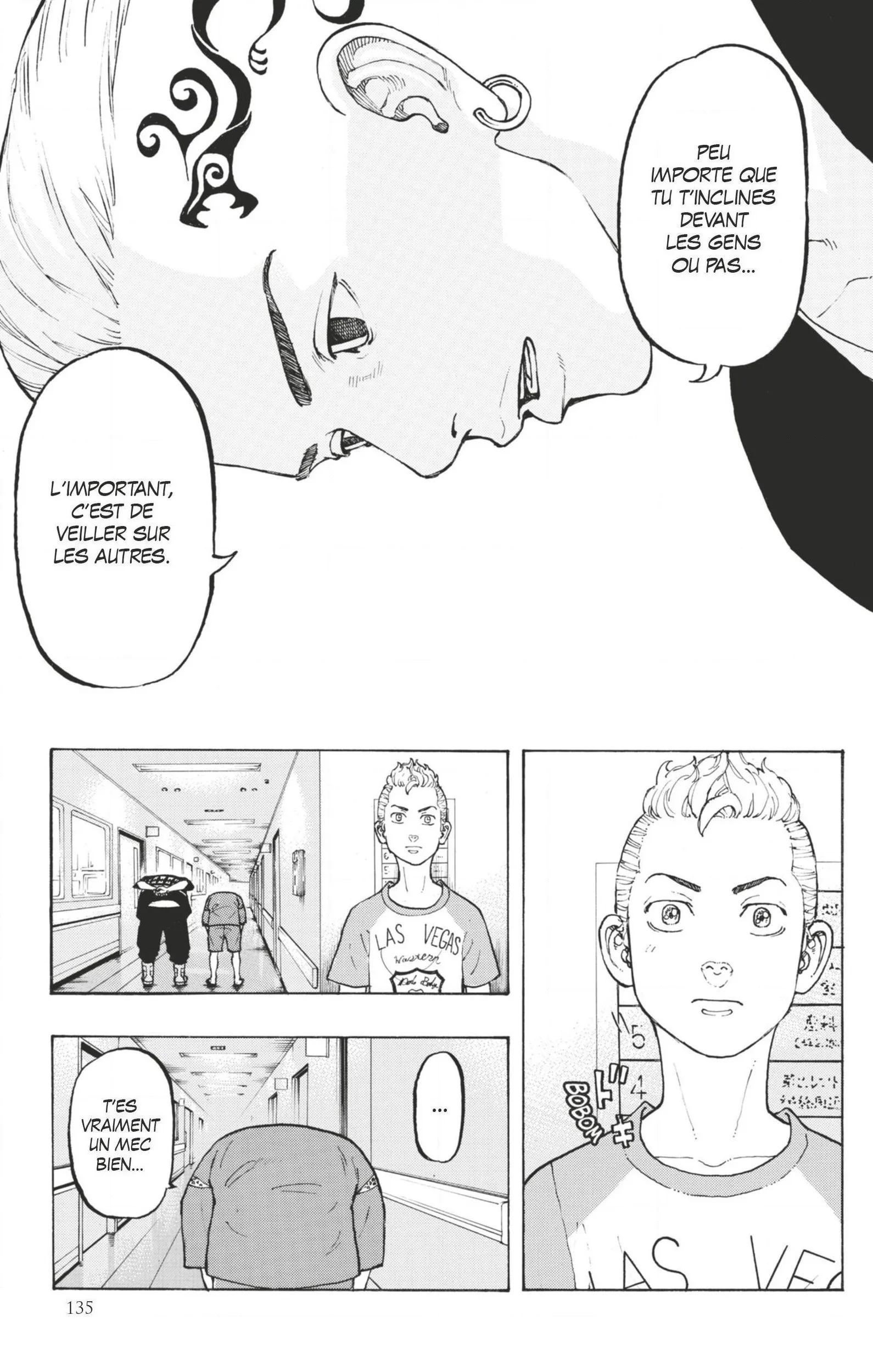 Tokyo Revengers - 12 - 655170337d6f2.webp