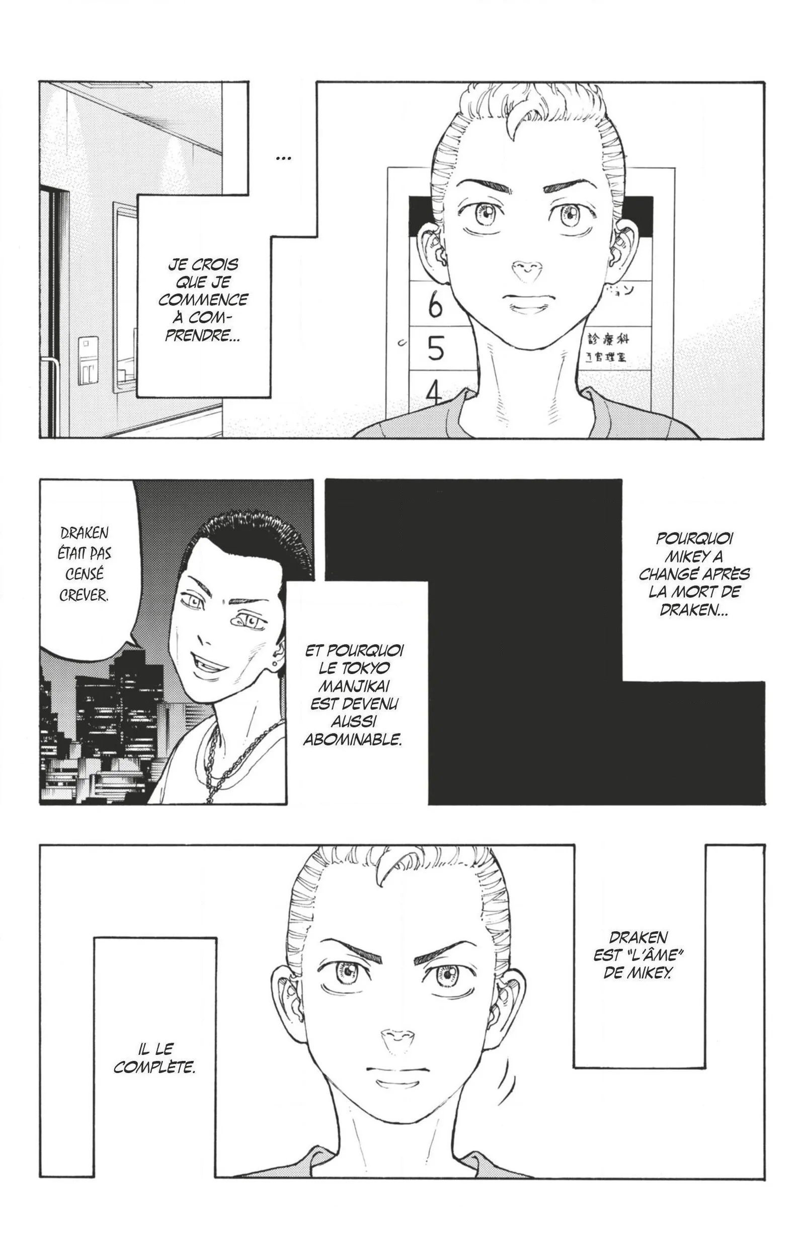 Tokyo Revengers - 12 - 65517034c9368.webp