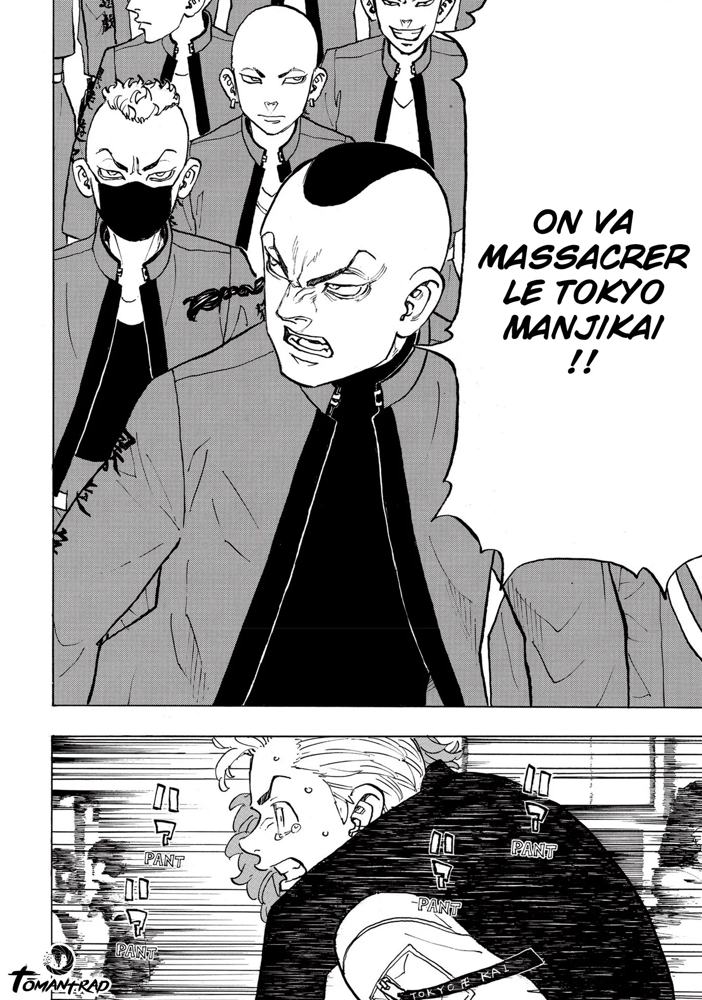 Tokyo Revengers - 124 - 65517078c8f70.webp
