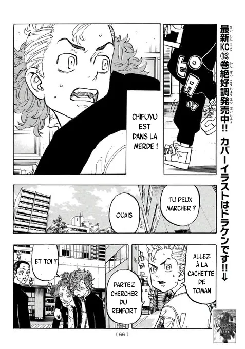 Tokyo Revengers - 125 - 65517079d10f8.webp