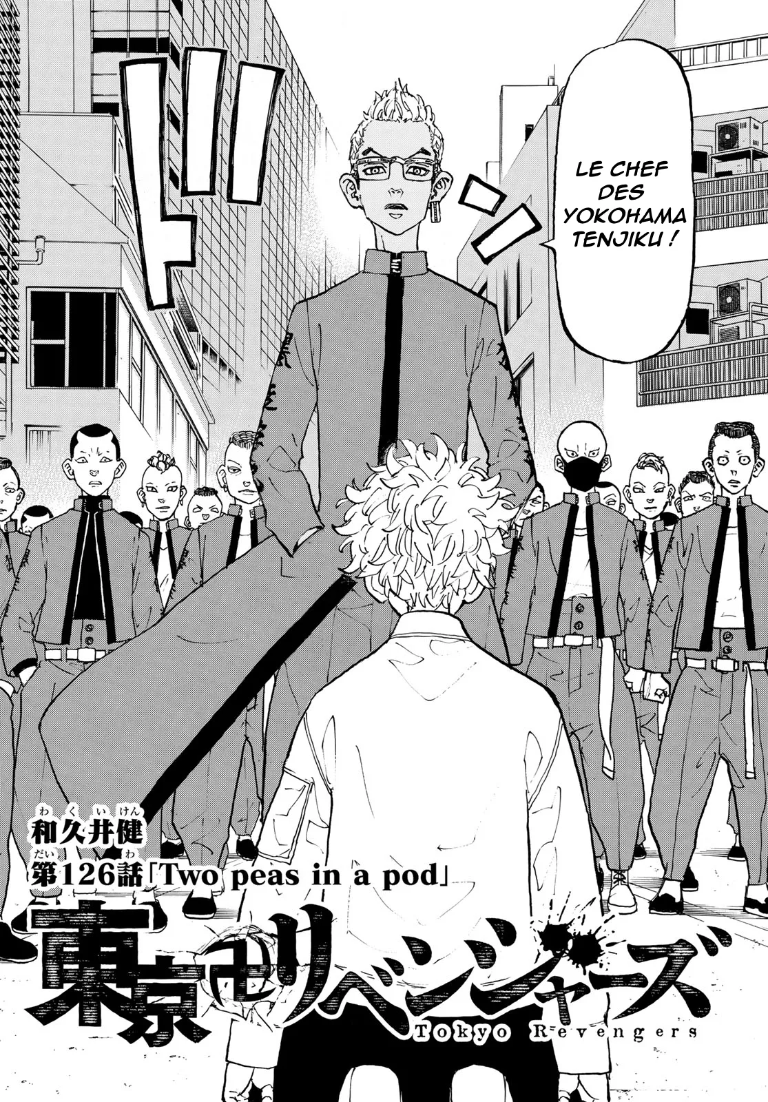 Tokyo Revengers - 126 - 6551707be46c7.webp