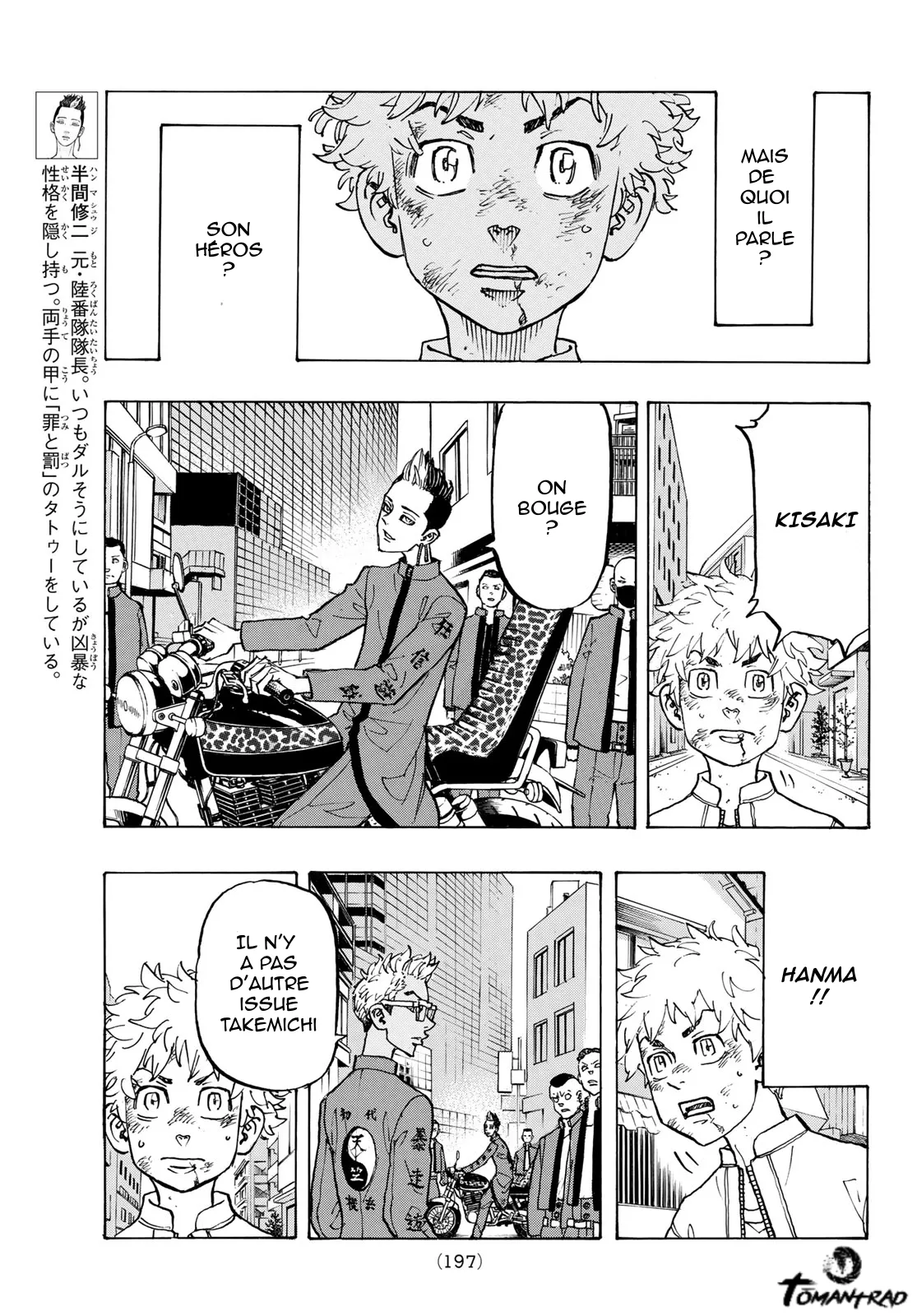 Tokyo Revengers - 126 - 6551707cdf569.webp