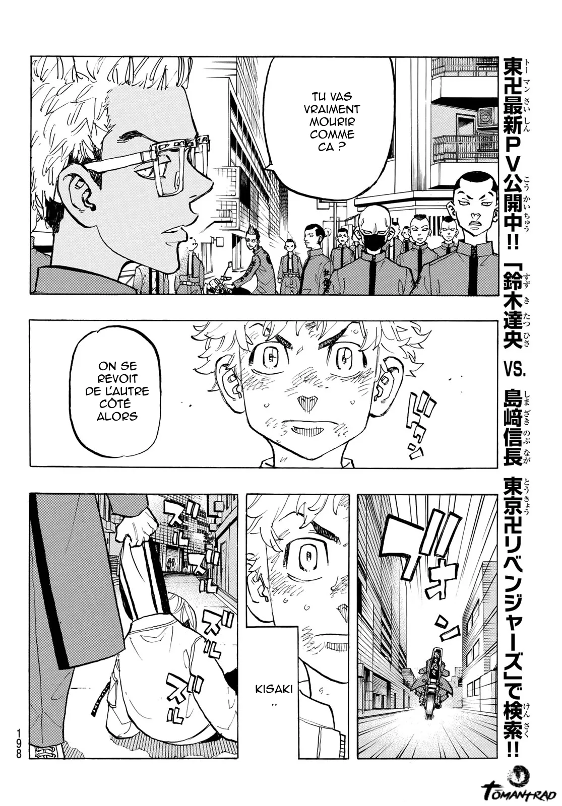 Tokyo Revengers - 126 - 6551707d3daf0.webp