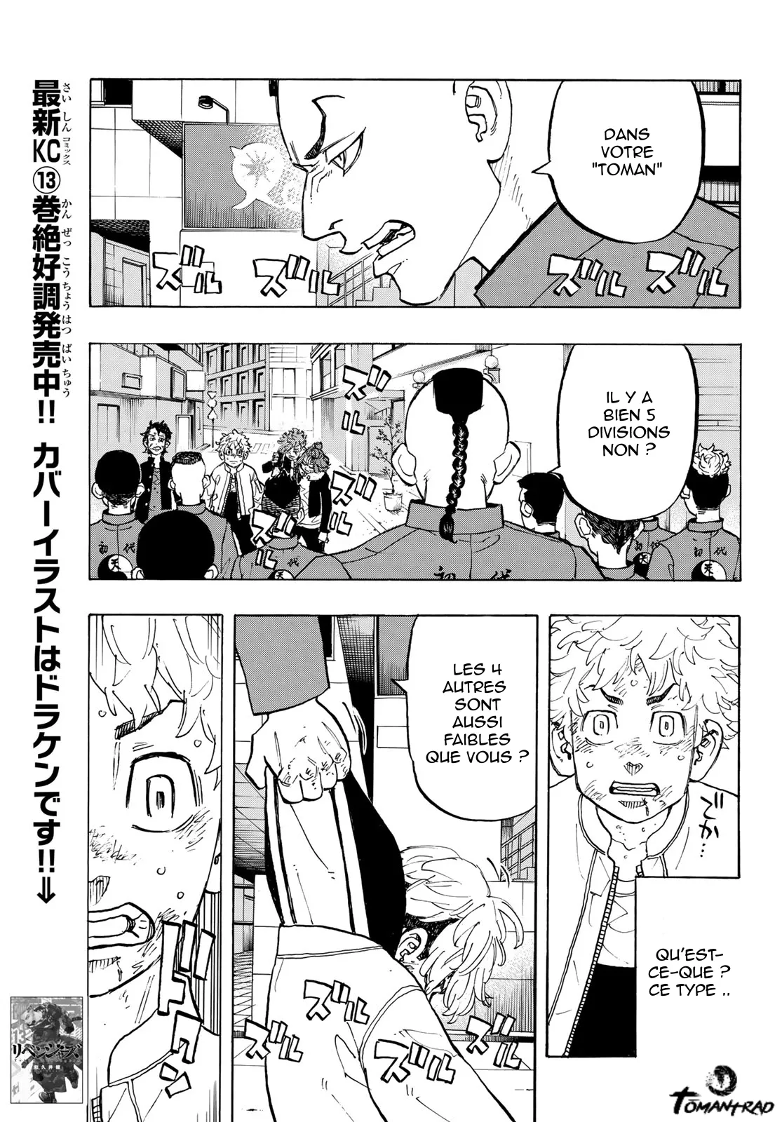 Tokyo Revengers - 126 - 6551707d893a0.webp