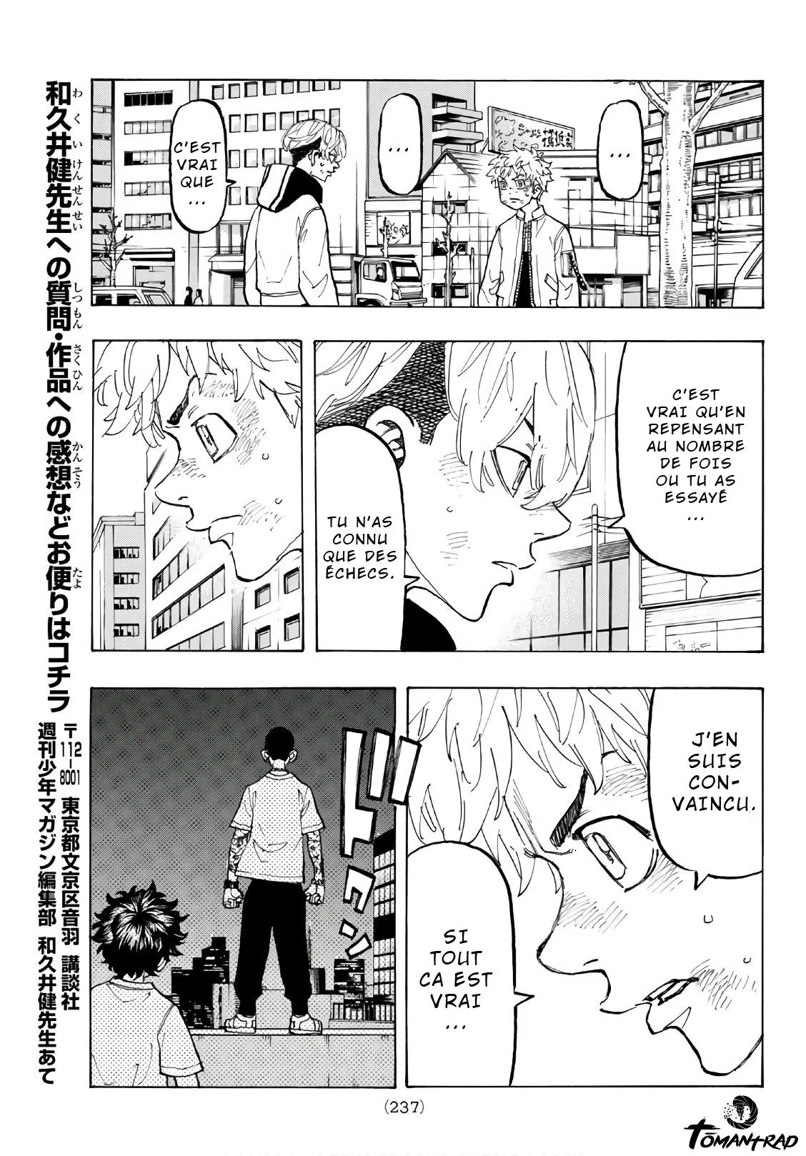 Tokyo Revengers - 127 - 65517084ee128.webp
