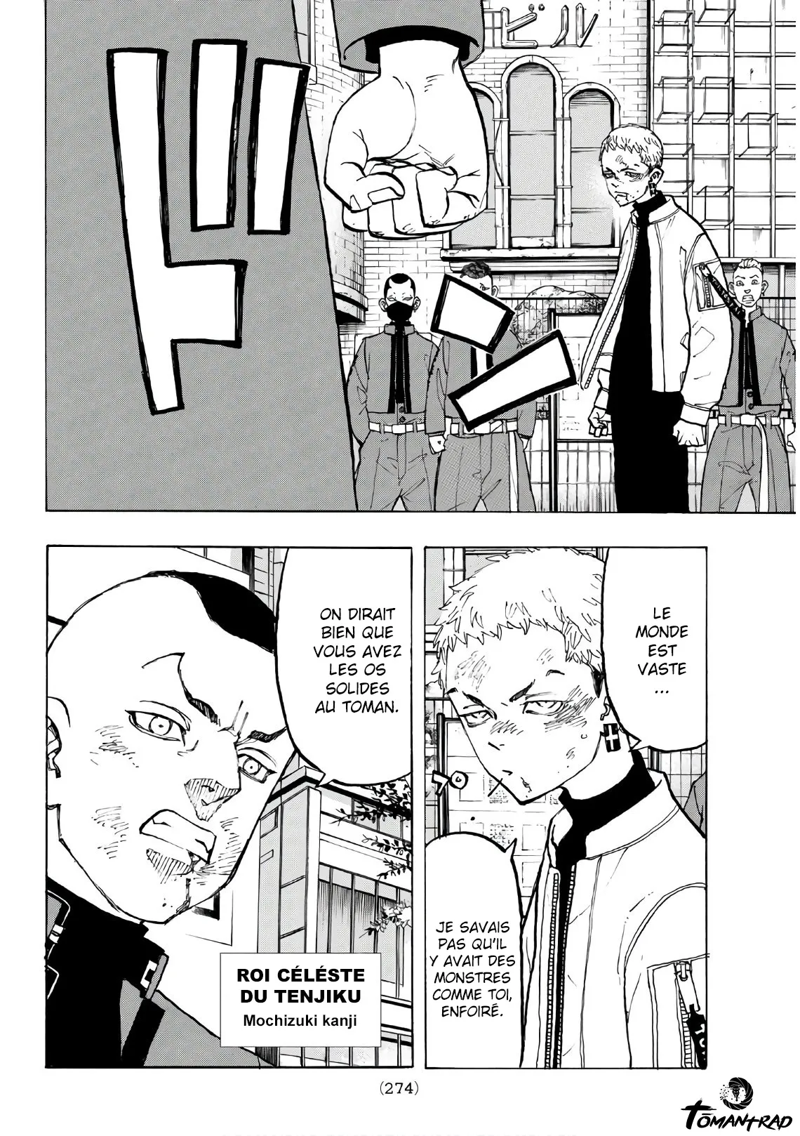 Tokyo Revengers - 128 - 6551708880849.webp