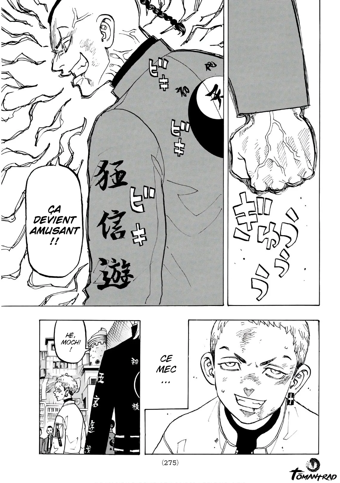 Tokyo Revengers - 128 - 65517088d3049.webp