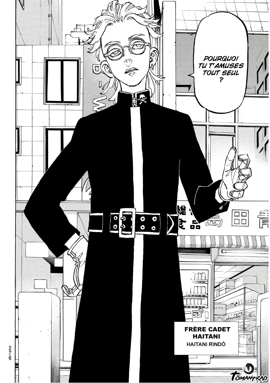 Tokyo Revengers - 128 - 6551708933288.webp