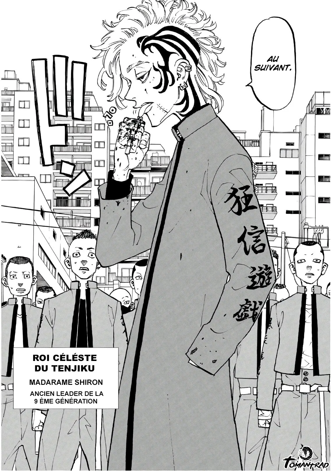 Tokyo Revengers - 128 - 6551708b36ddd.webp