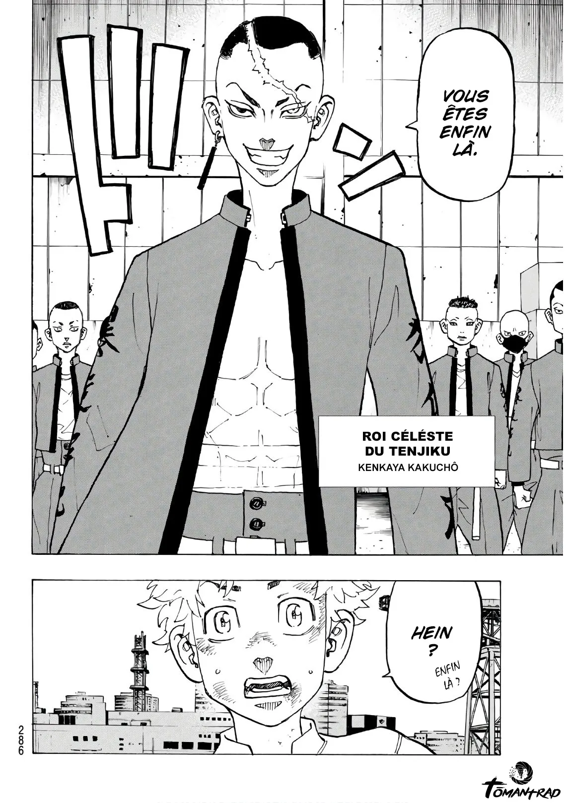 Tokyo Revengers - 128 - 6551708c9148f.webp