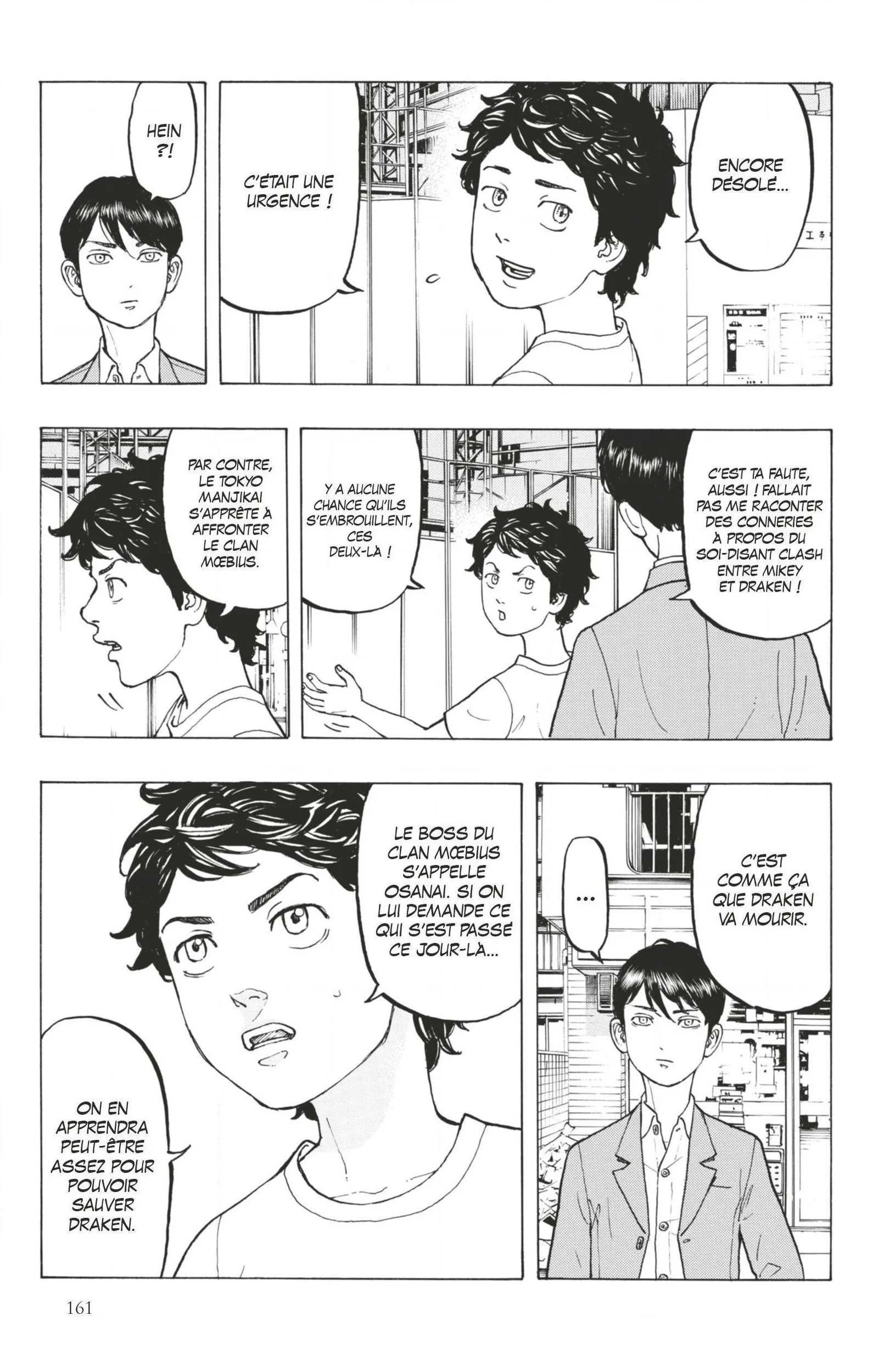 Tokyo Revengers - 13 - 65517095696d3.webp