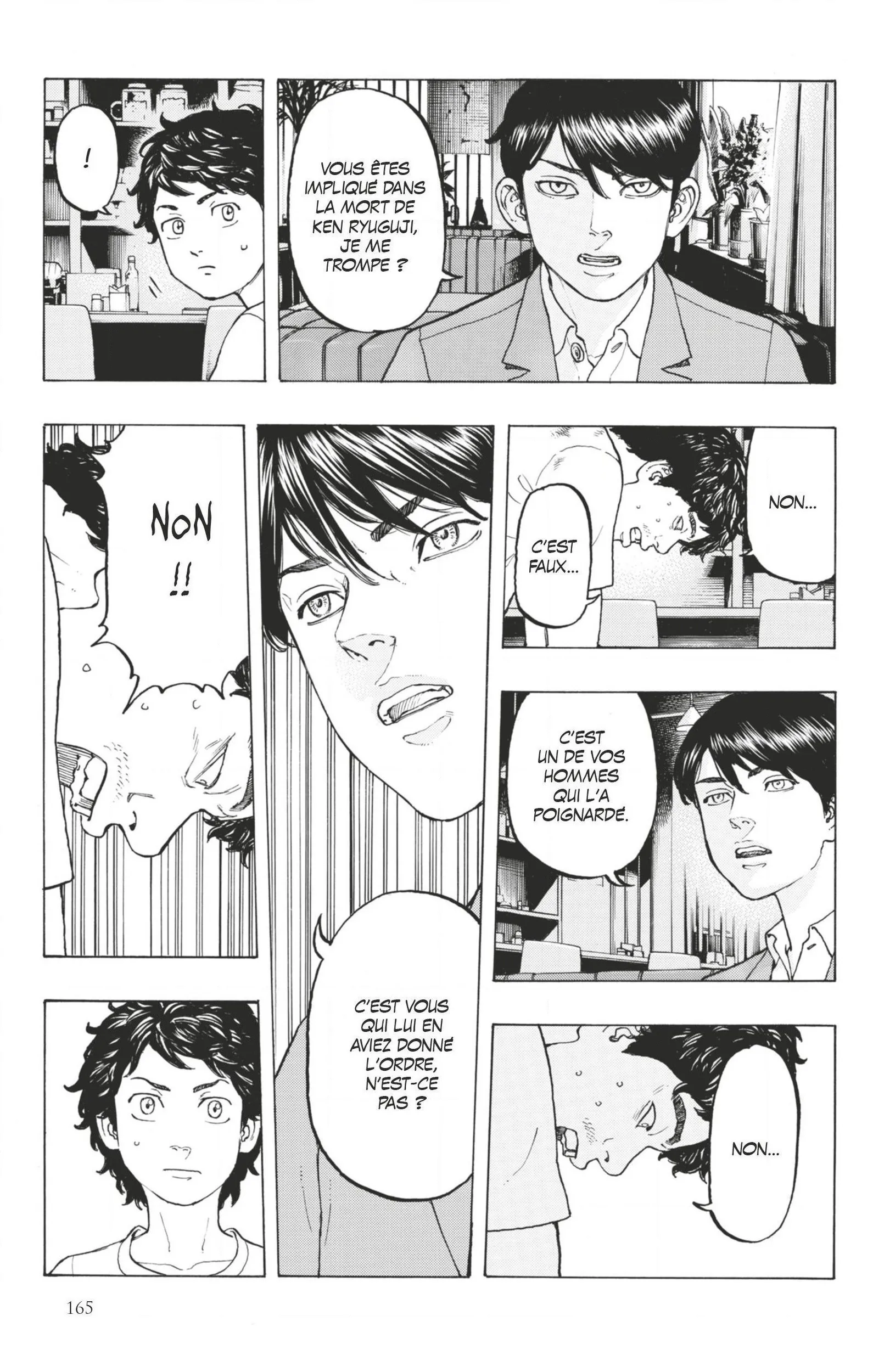 Tokyo Revengers - 13 - 65517097bc080.webp