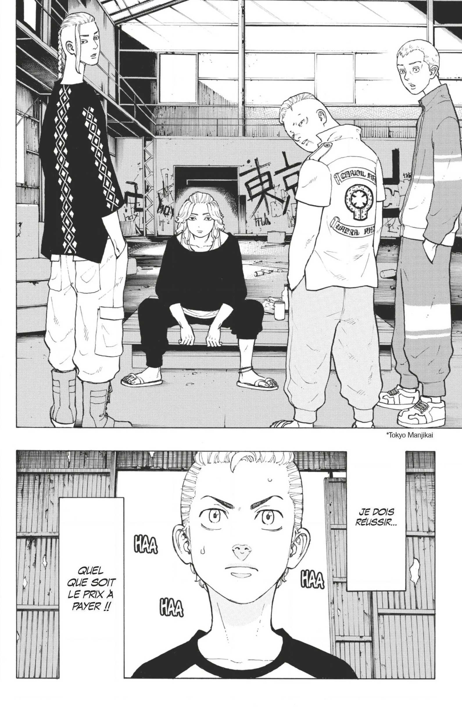 Tokyo Revengers - 13 - 6551709fb2628.webp