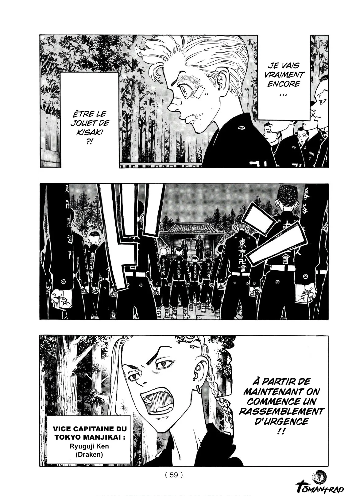 Tokyo Revengers - 130 - 655170a0adc84.webp